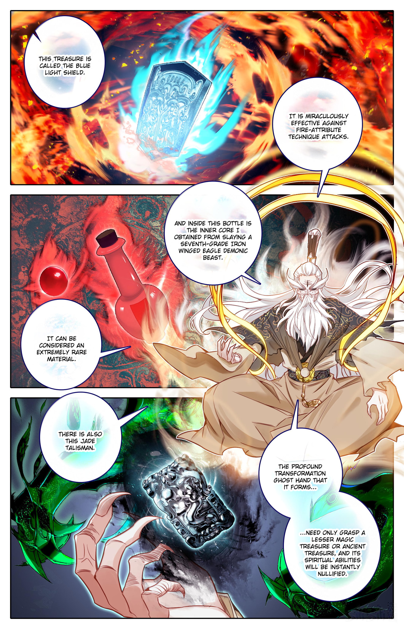 A Record of a Mortal's Journey to Immortality Chapter 333 page 3 - 