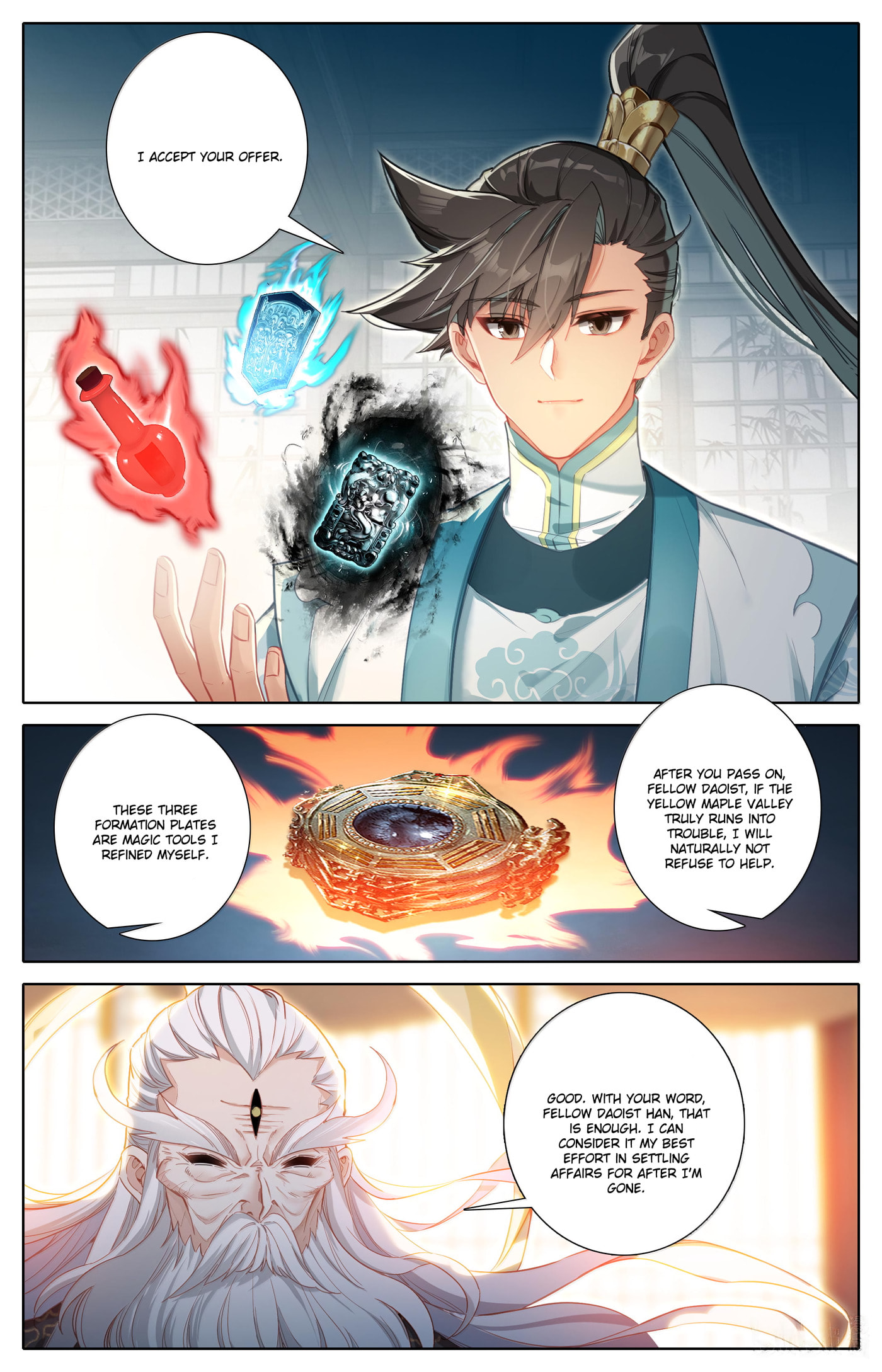 A Record of a Mortal's Journey to Immortality Chapter 333 page 4 - 