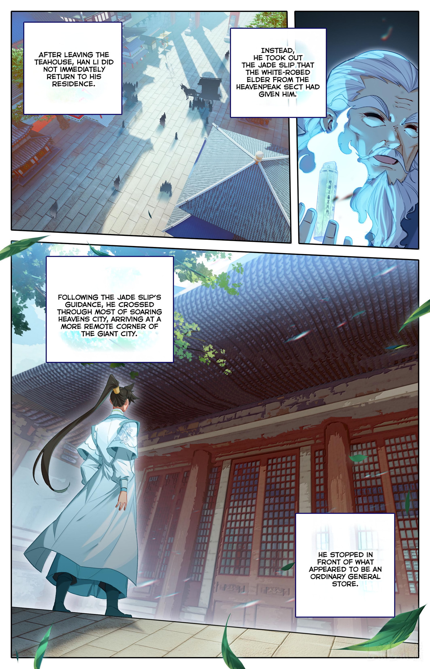 A Record of a Mortal's Journey to Immortality Chapter 333 page 5 - 