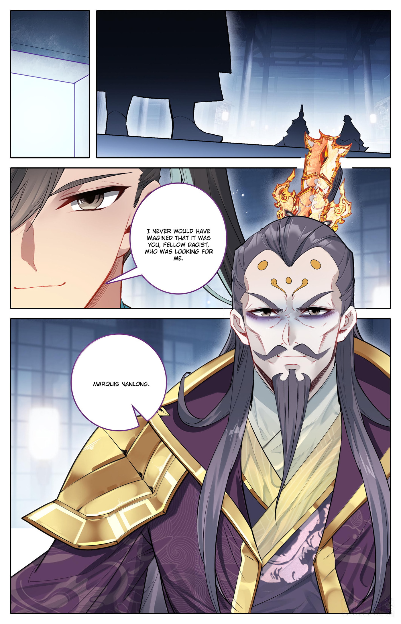 A Record of a Mortal's Journey to Immortality Chapter 333 page 7 - 
