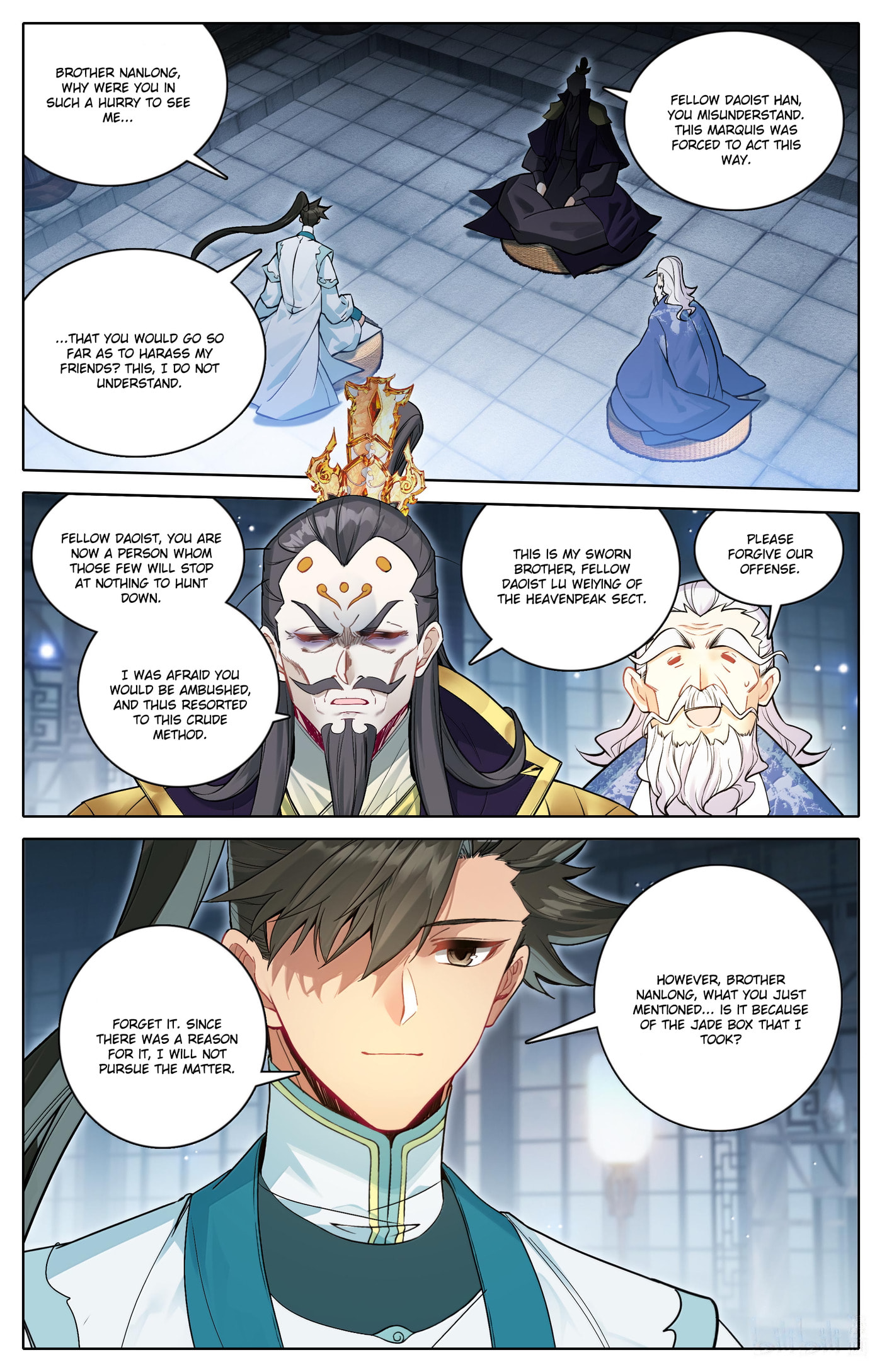 A Record of a Mortal's Journey to Immortality Chapter 333 page 8 - 