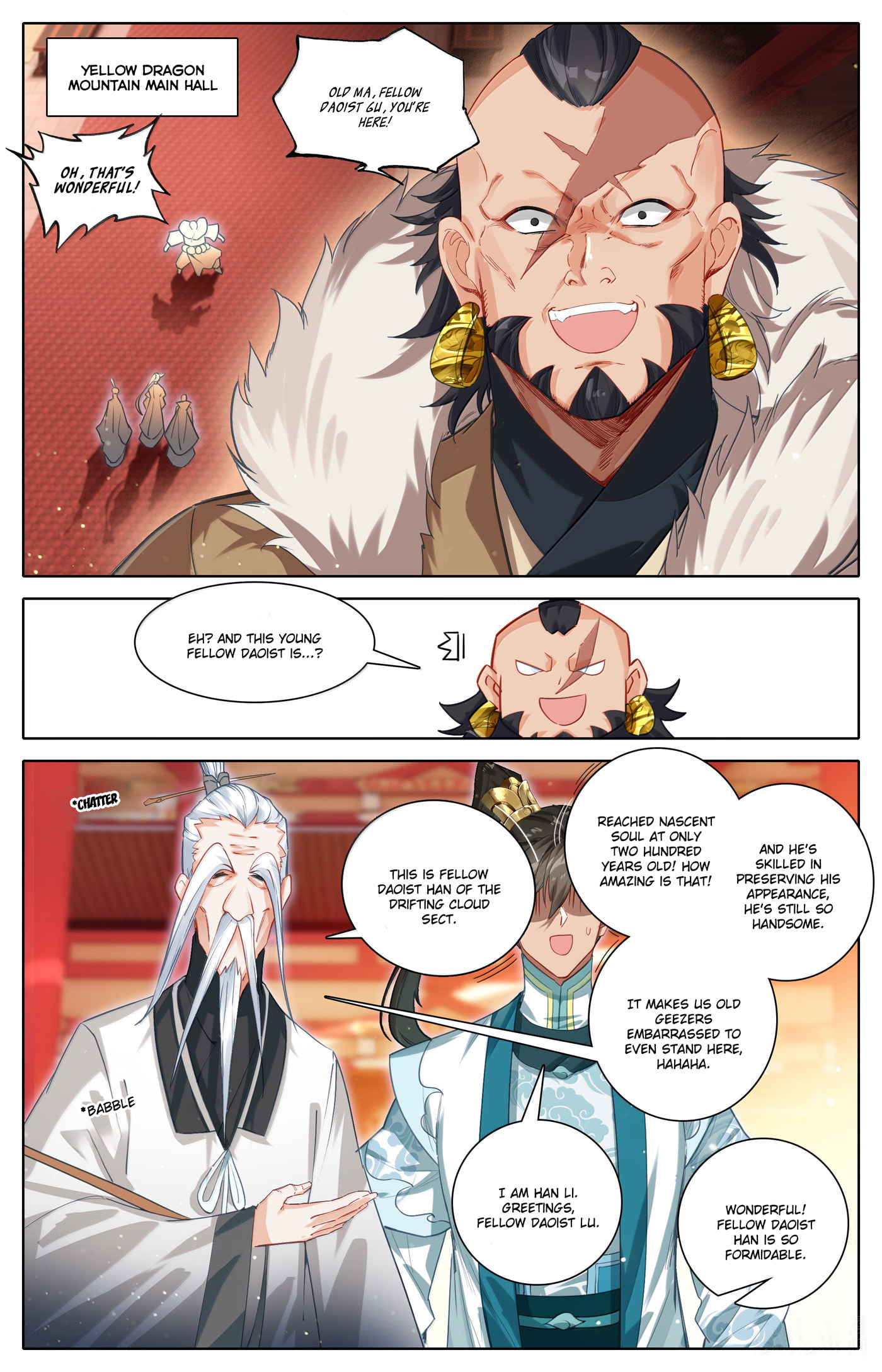 A Record of a Mortal's Journey to Immortality Chapter 334 page 11 - 