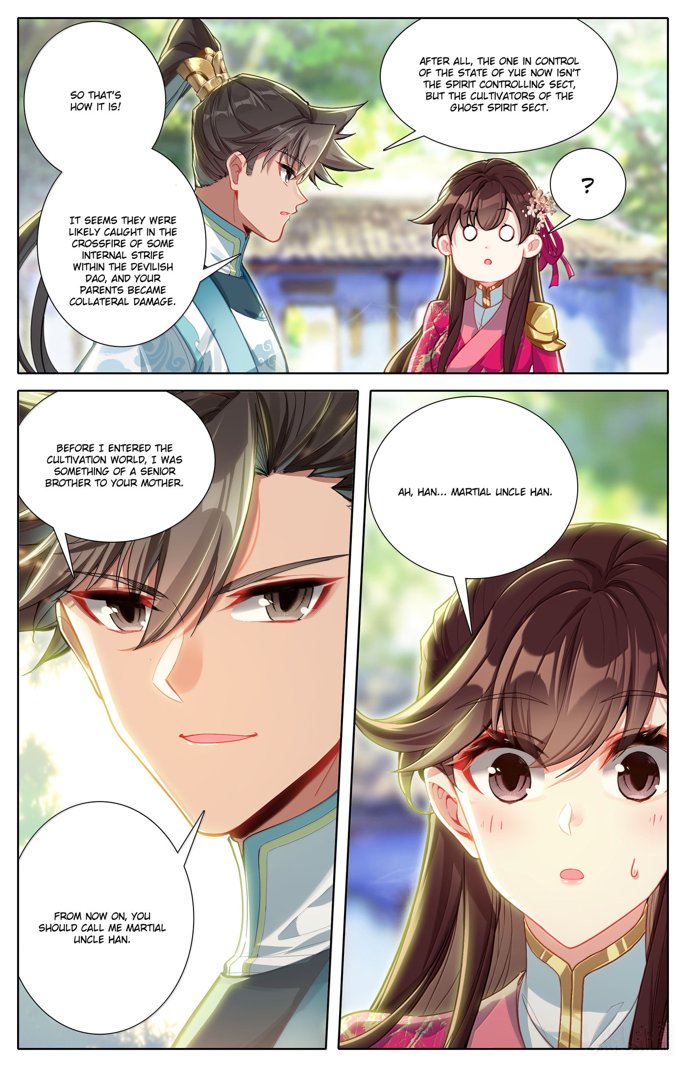 A Record of a Mortal's Journey to Immortality Chapter 334 page 17 - 