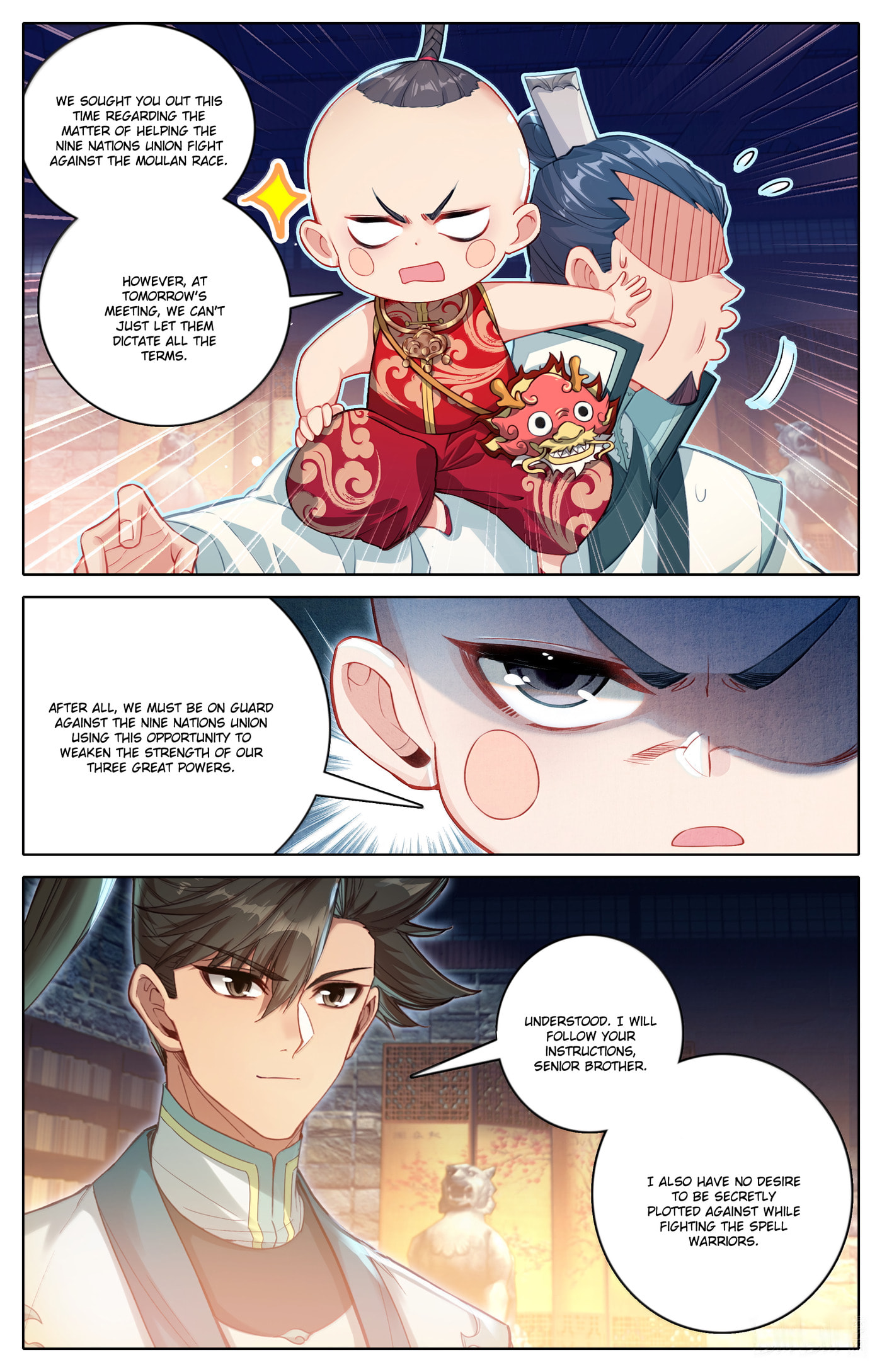 A Record of a Mortal's Journey to Immortality Chapter 334 page 3 - 