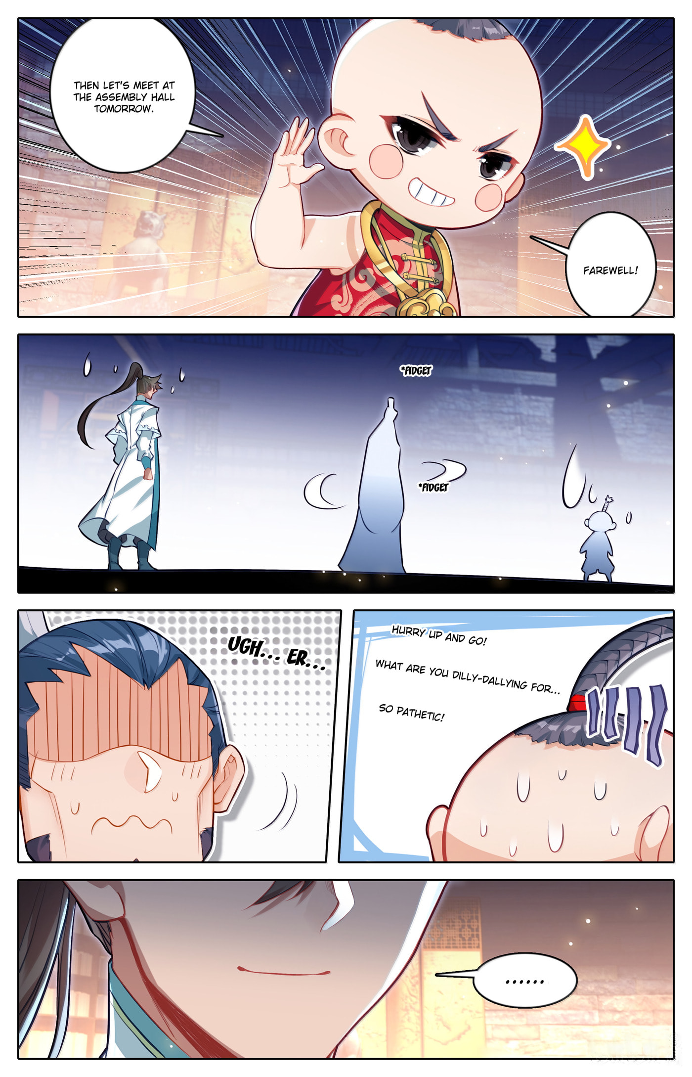 A Record of a Mortal's Journey to Immortality Chapter 334 page 4 - 
