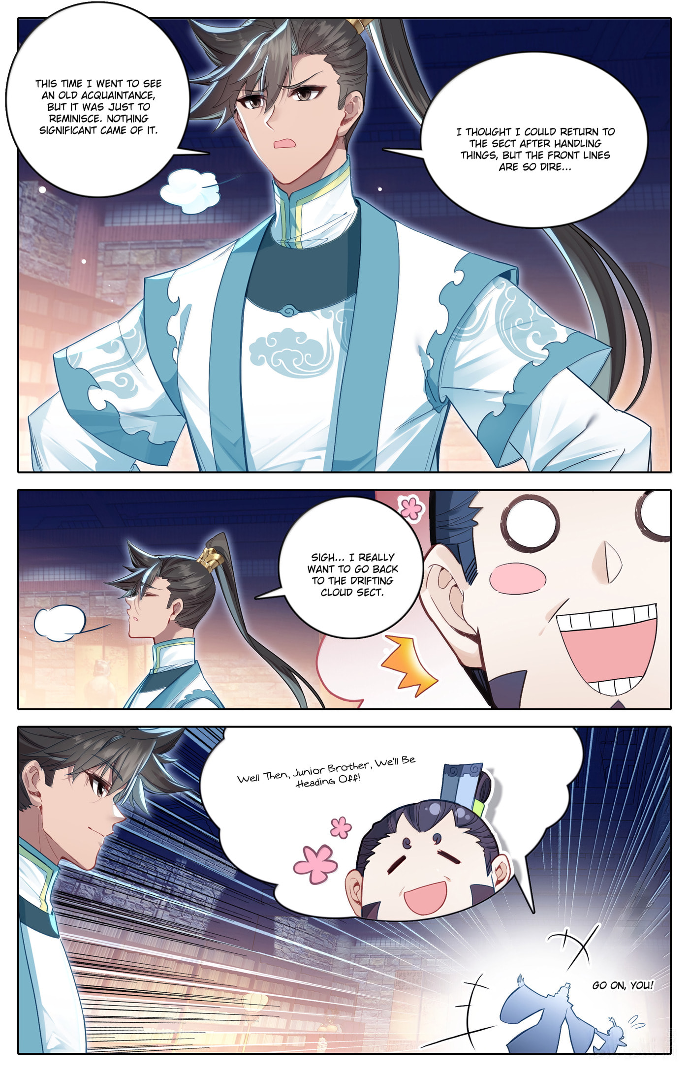 A Record of a Mortal's Journey to Immortality Chapter 334 page 5 - 