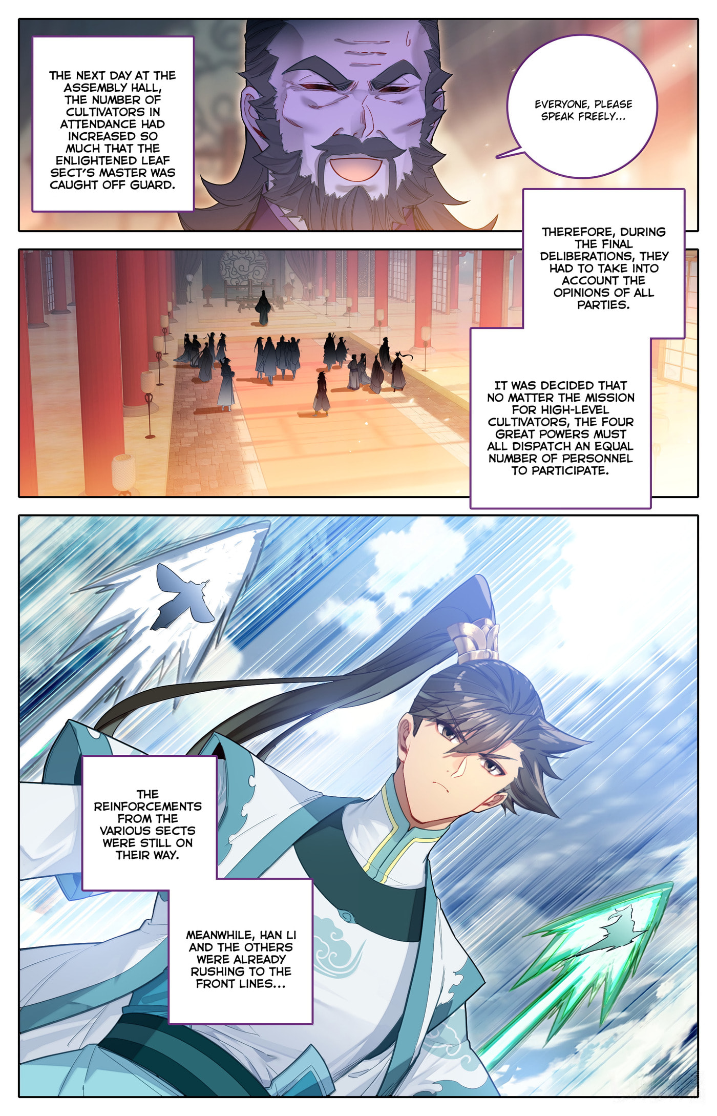 A Record of a Mortal's Journey to Immortality Chapter 334 page 6 - 
