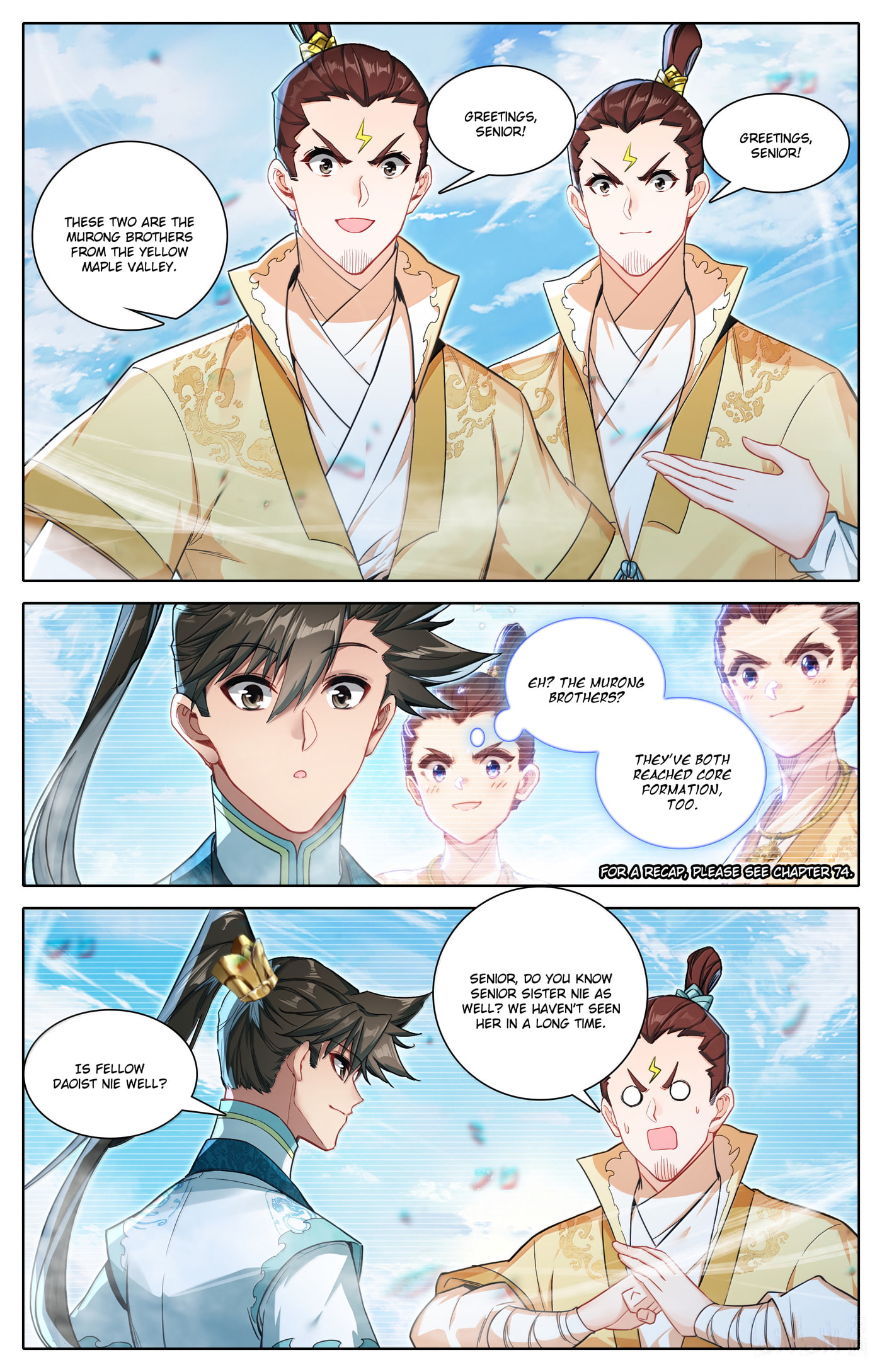 A Record of a Mortal's Journey to Immortality Chapter 334 page 9 - 