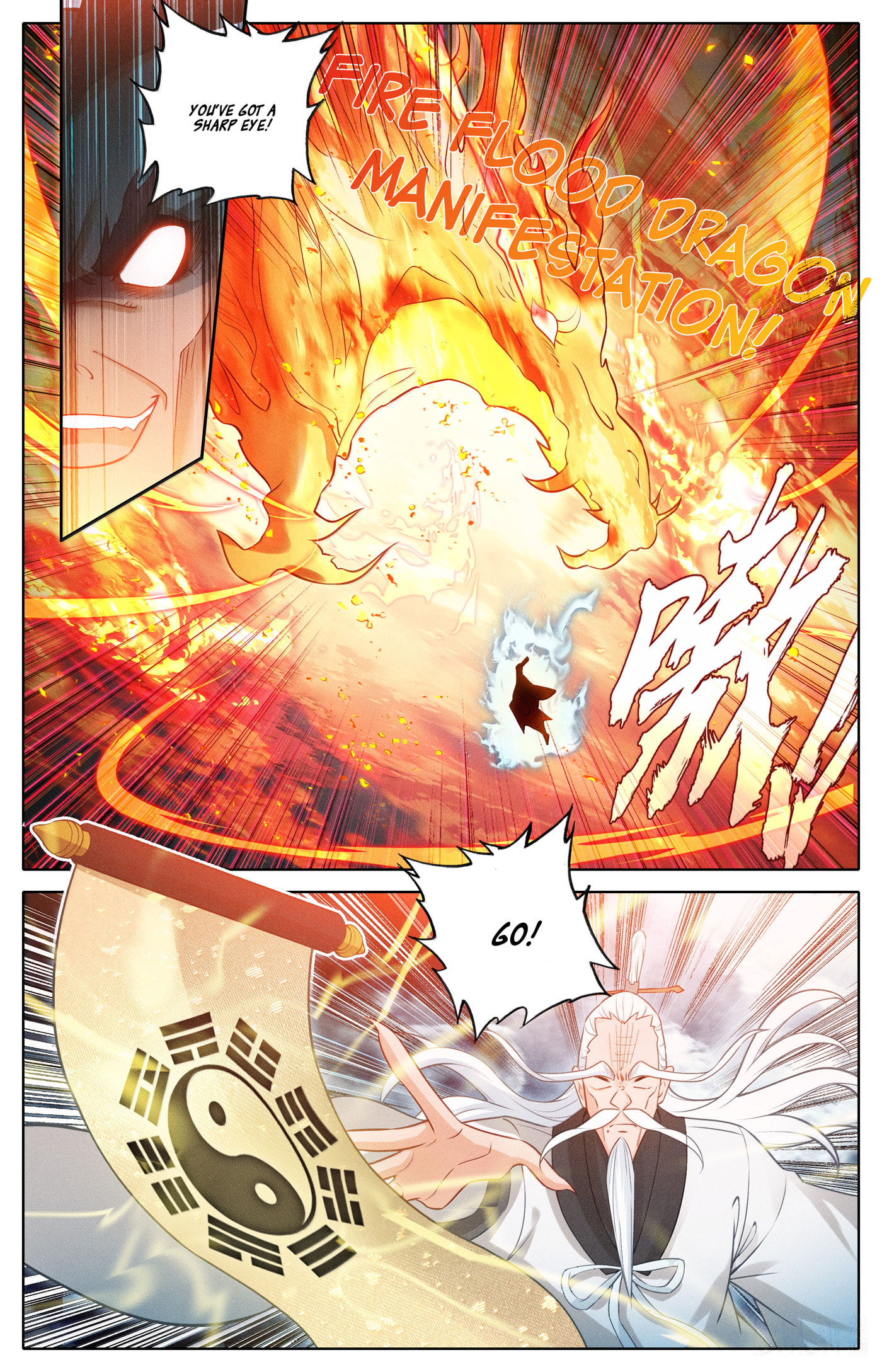 A Record of a Mortal's Journey to Immortality Chapter 335 page 11 - 
