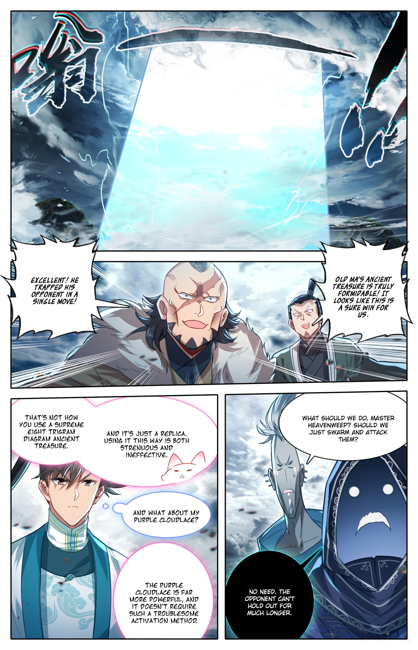 A Record of a Mortal's Journey to Immortality Chapter 335 page 14 - 