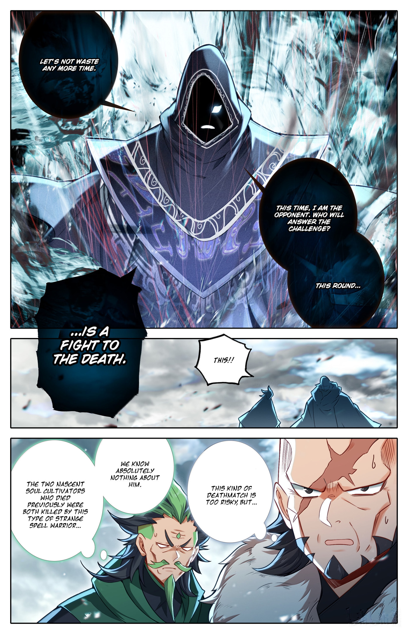 A Record of a Mortal's Journey to Immortality Chapter 335 page 17 - 
