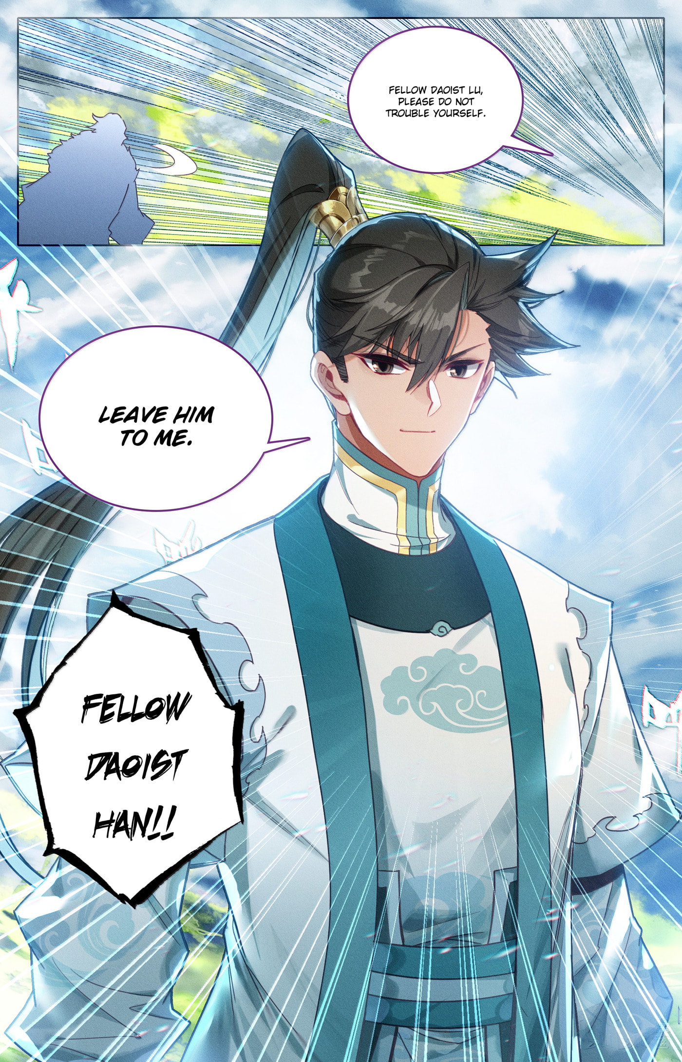 A Record of a Mortal's Journey to Immortality Chapter 335 page 18 - 