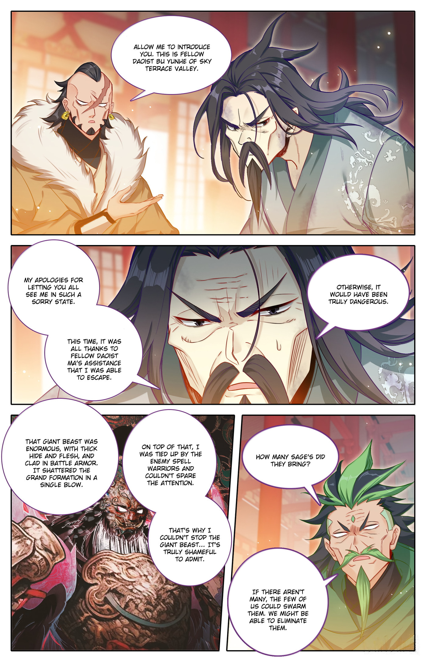 A Record of a Mortal's Journey to Immortality Chapter 335 page 4 - 