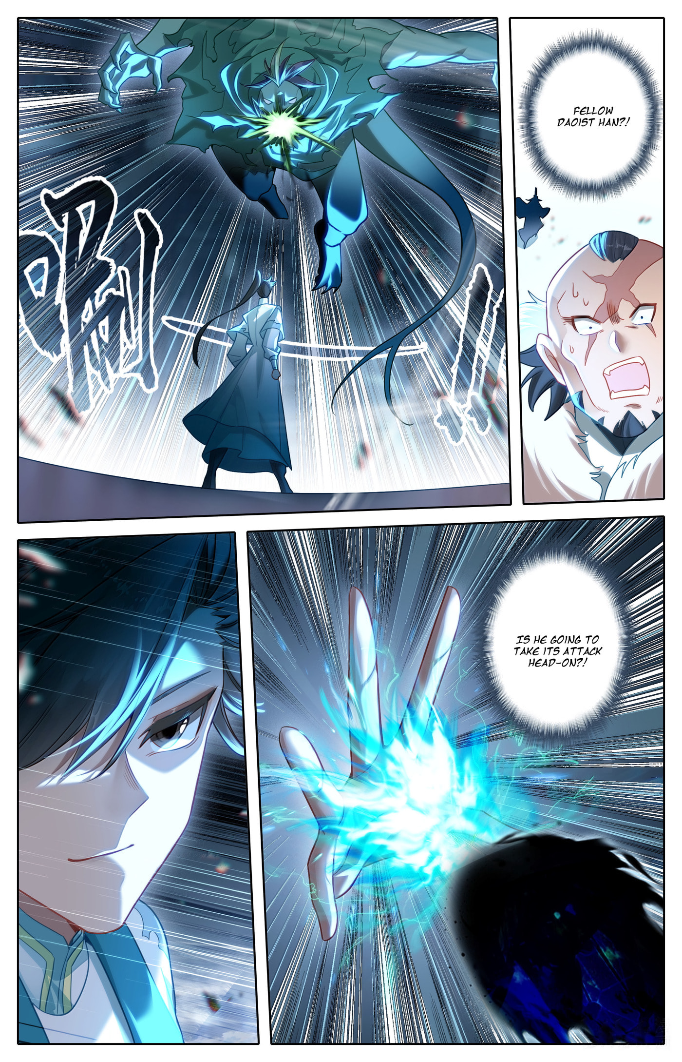 A Record of a Mortal's Journey to Immortality Chapter 337 page 12 - 