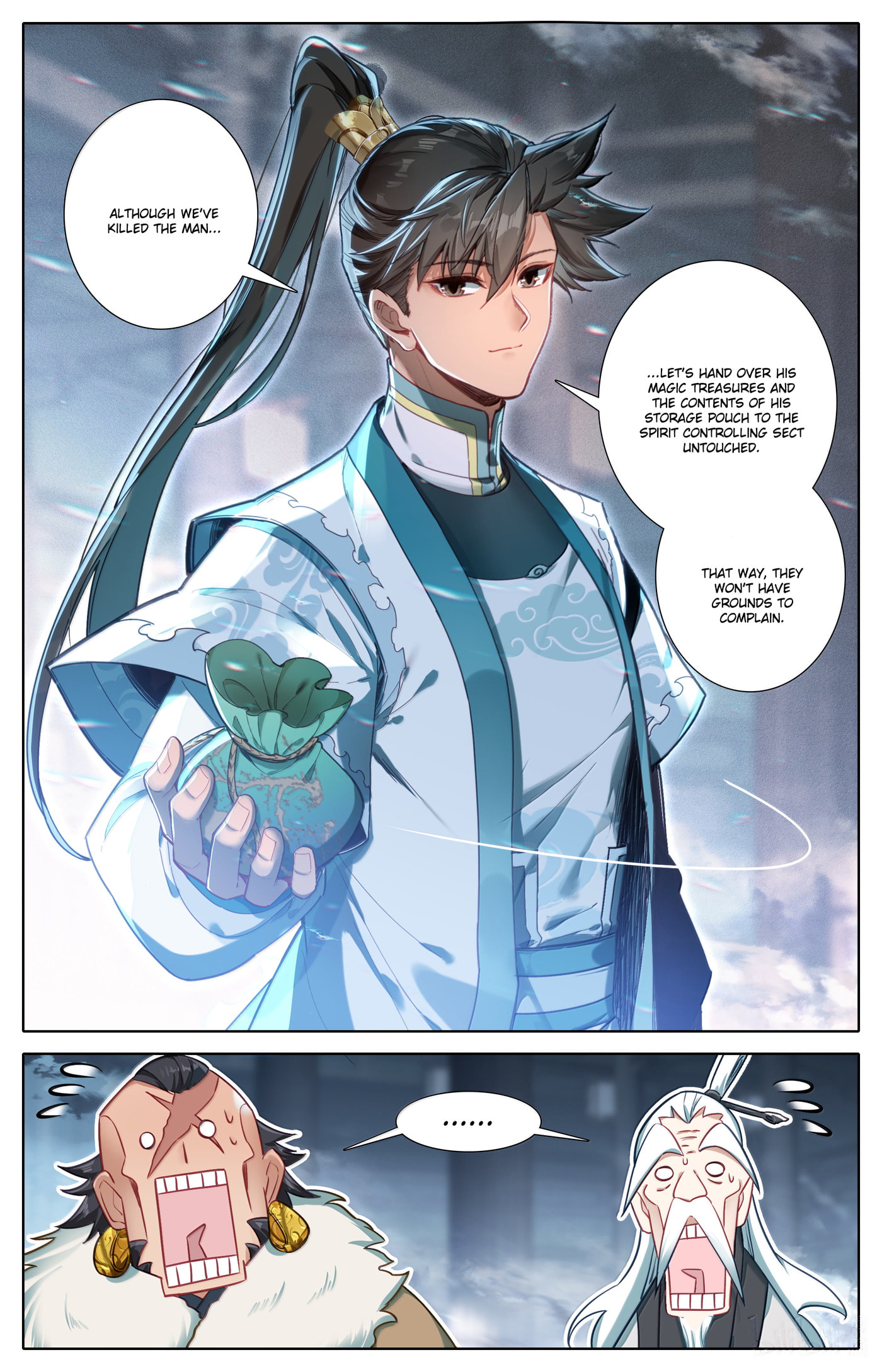 A Record of a Mortal's Journey to Immortality Chapter 337 page 17 - 