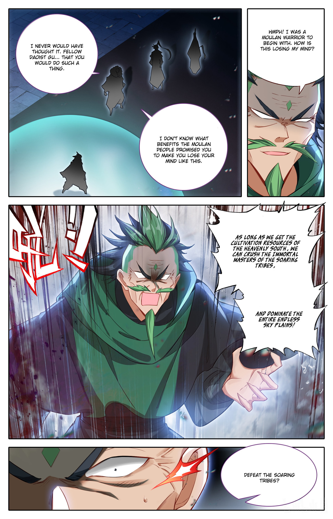 A Record of a Mortal's Journey to Immortality Chapter 337 page 3 - 
