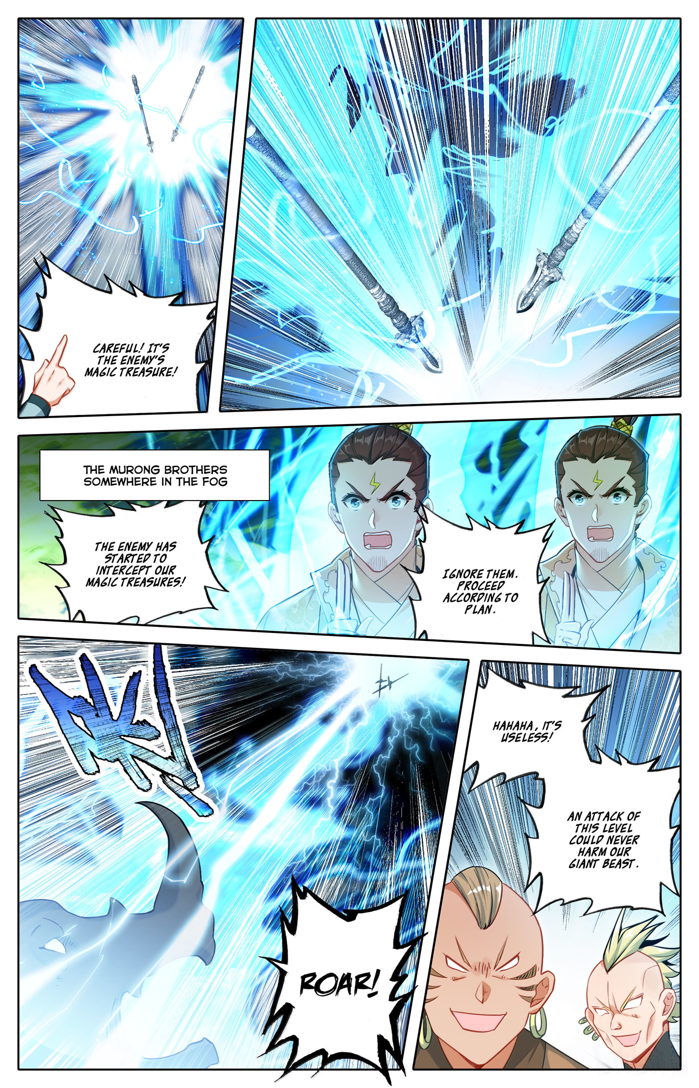 A Record of a Mortal's Journey to Immortality Chapter 338 page 17 - 