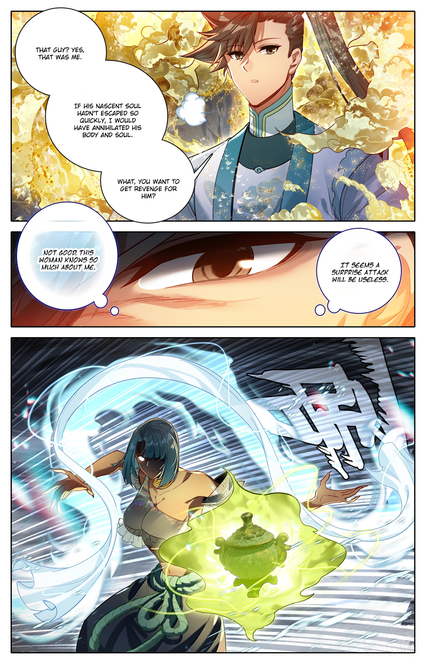 A Record of a Mortal's Journey to Immortality Chapter 339 page 12 - 