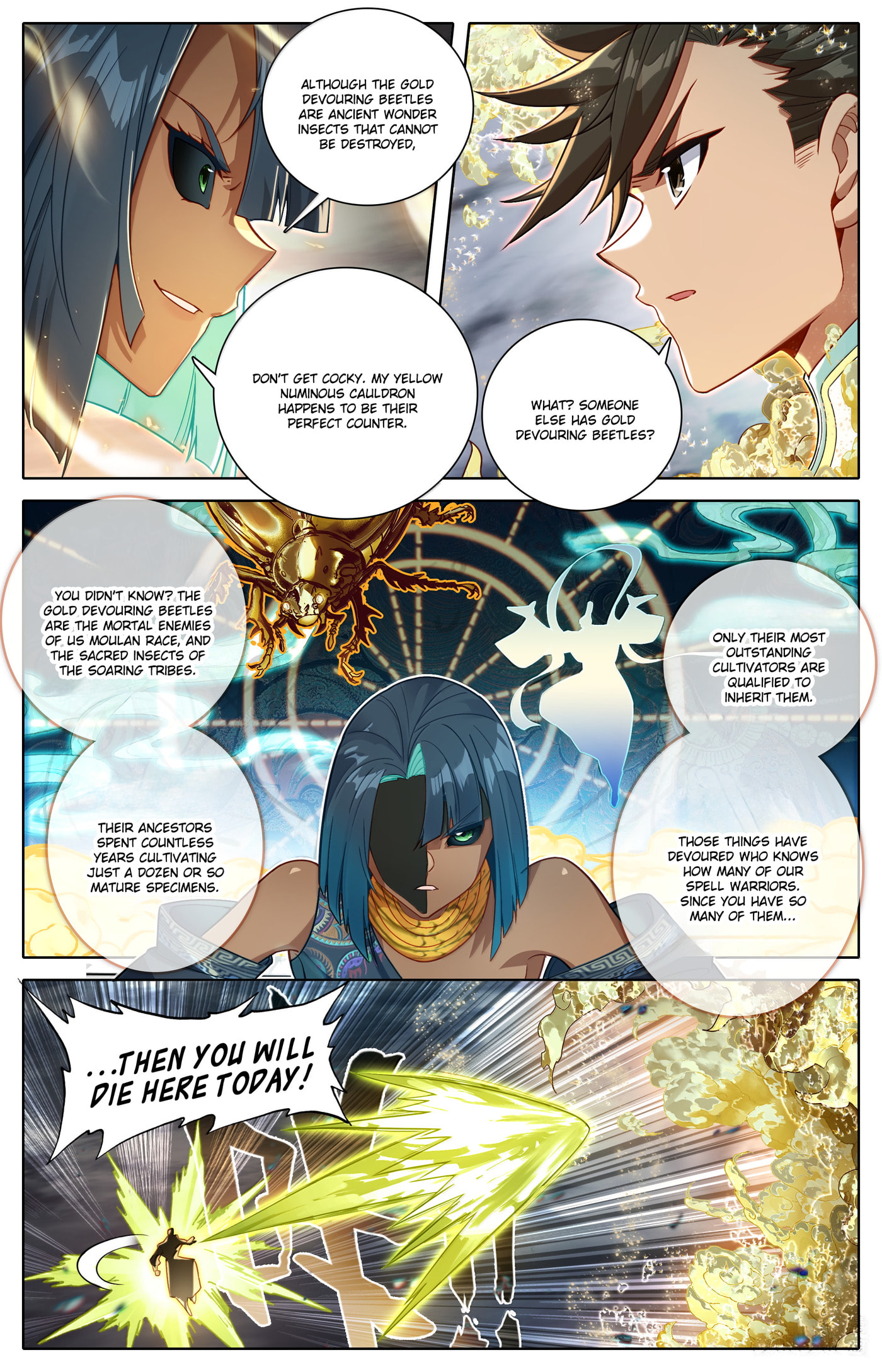 A Record of a Mortal's Journey to Immortality Chapter 339 page 13 - 
