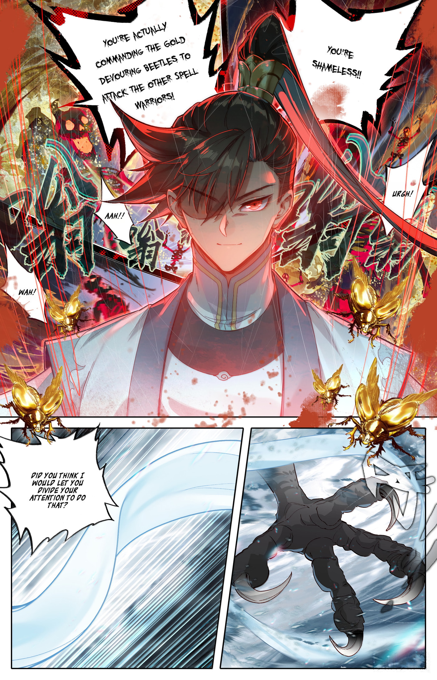 A Record of a Mortal's Journey to Immortality Chapter 339 page 15 - 