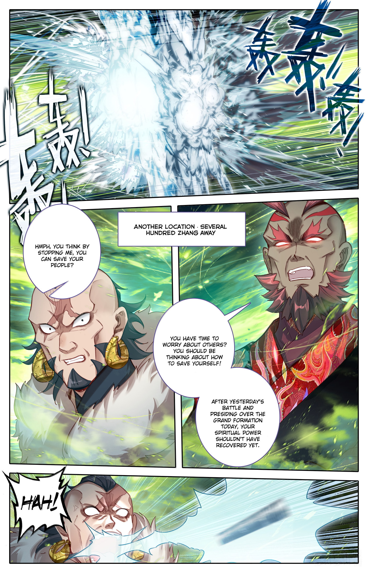 A Record of a Mortal's Journey to Immortality Chapter 339 page 5 - 