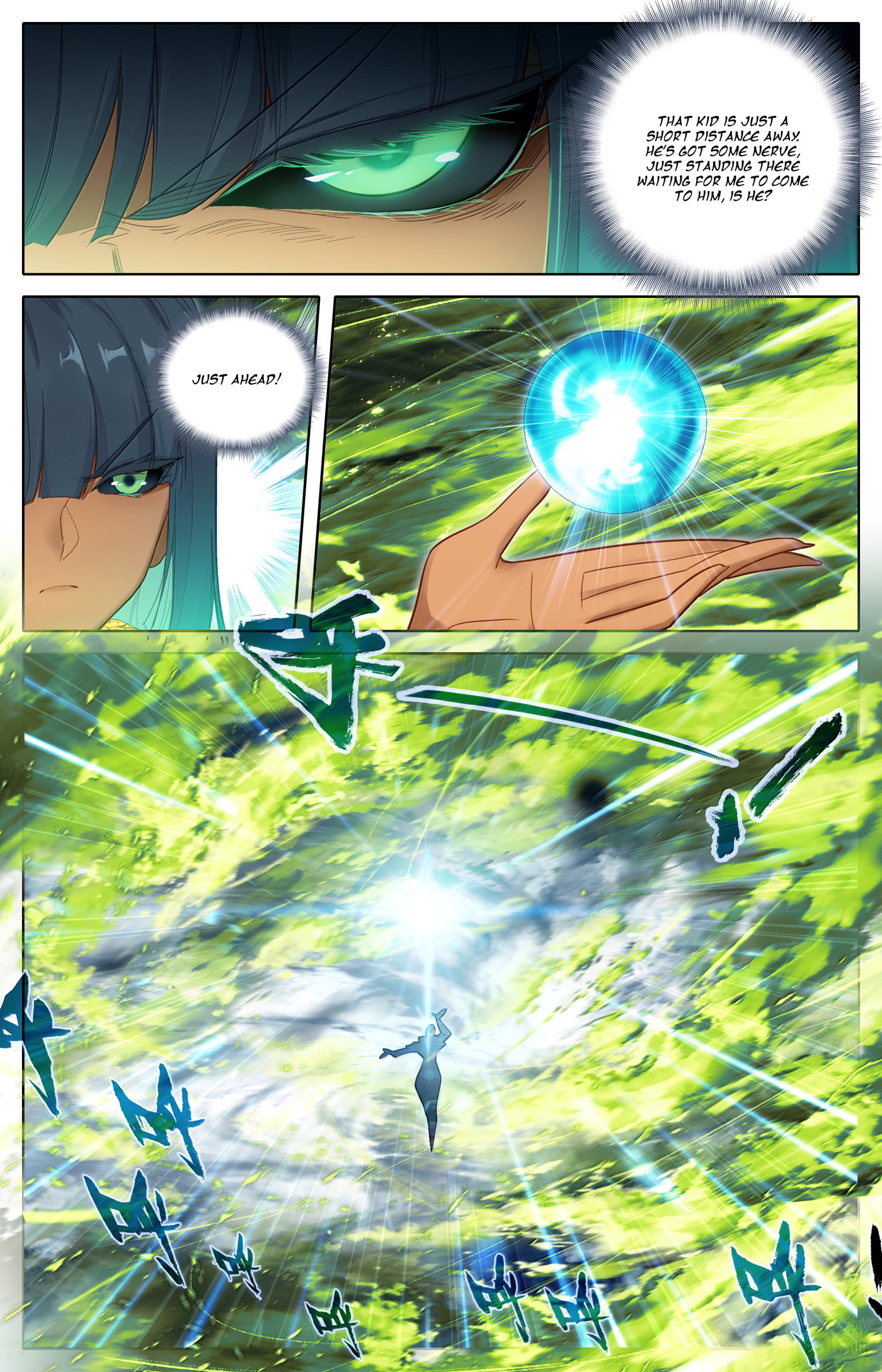 A Record of a Mortal's Journey to Immortality Chapter 339 page 9 - 