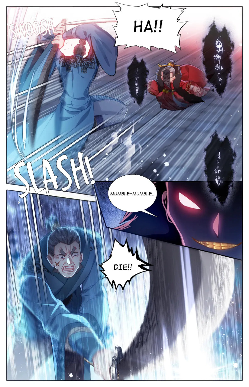 A Record of a Mortal's Journey to Immortality Chapter 34 page 8 - 