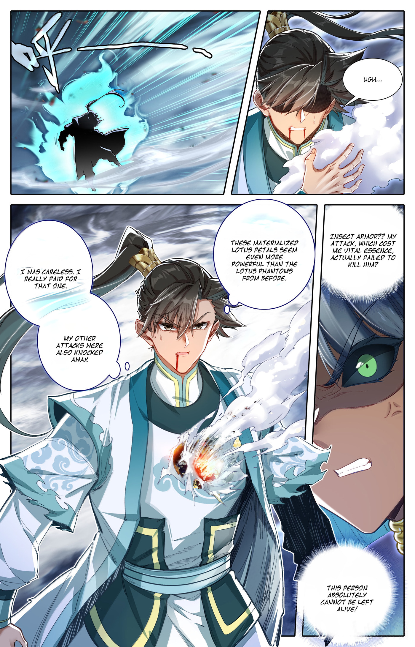 A Record of a Mortal's Journey to Immortality Chapter 340 page 11 - 