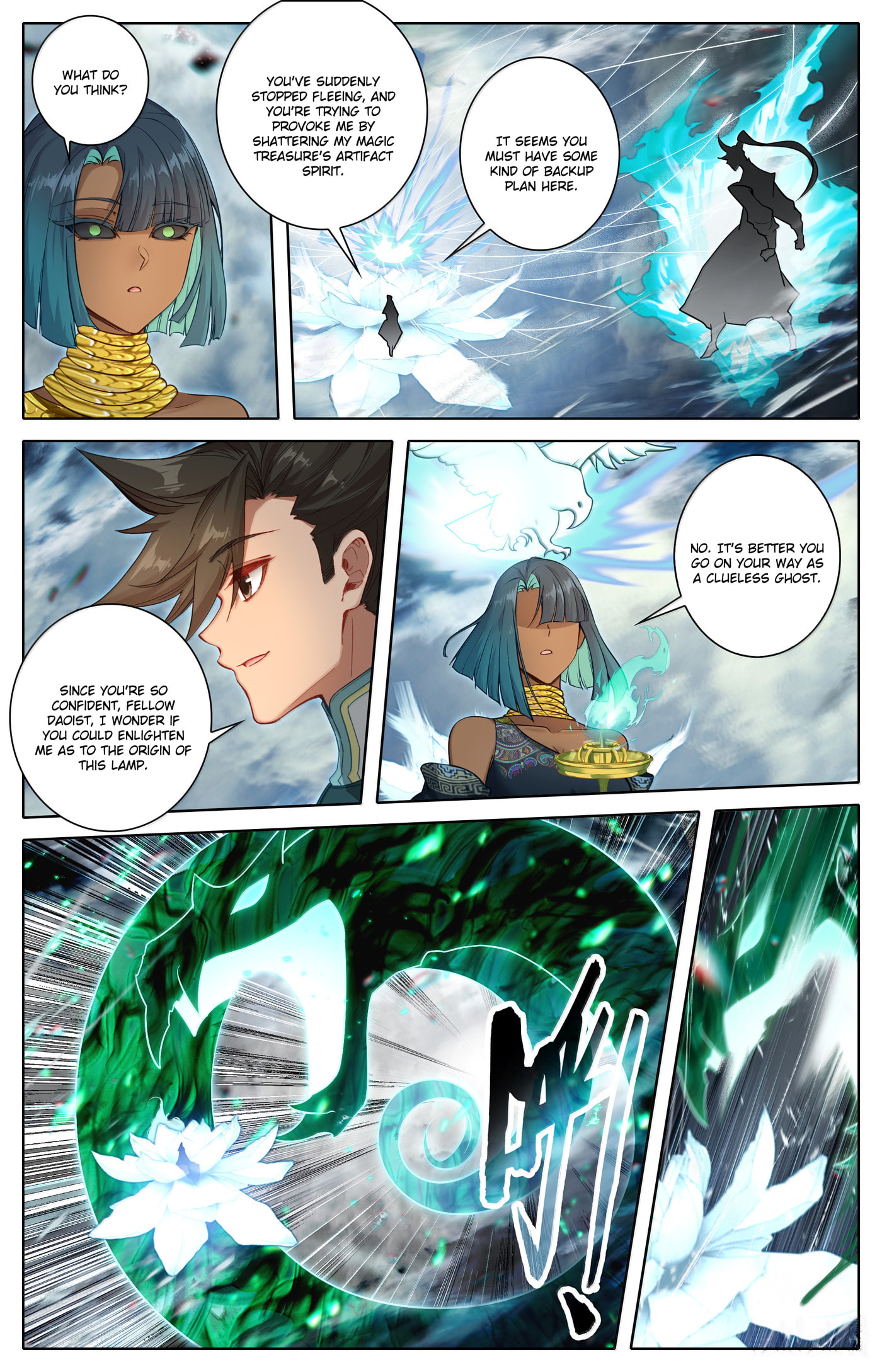A Record of a Mortal's Journey to Immortality Chapter 340 page 15 - 
