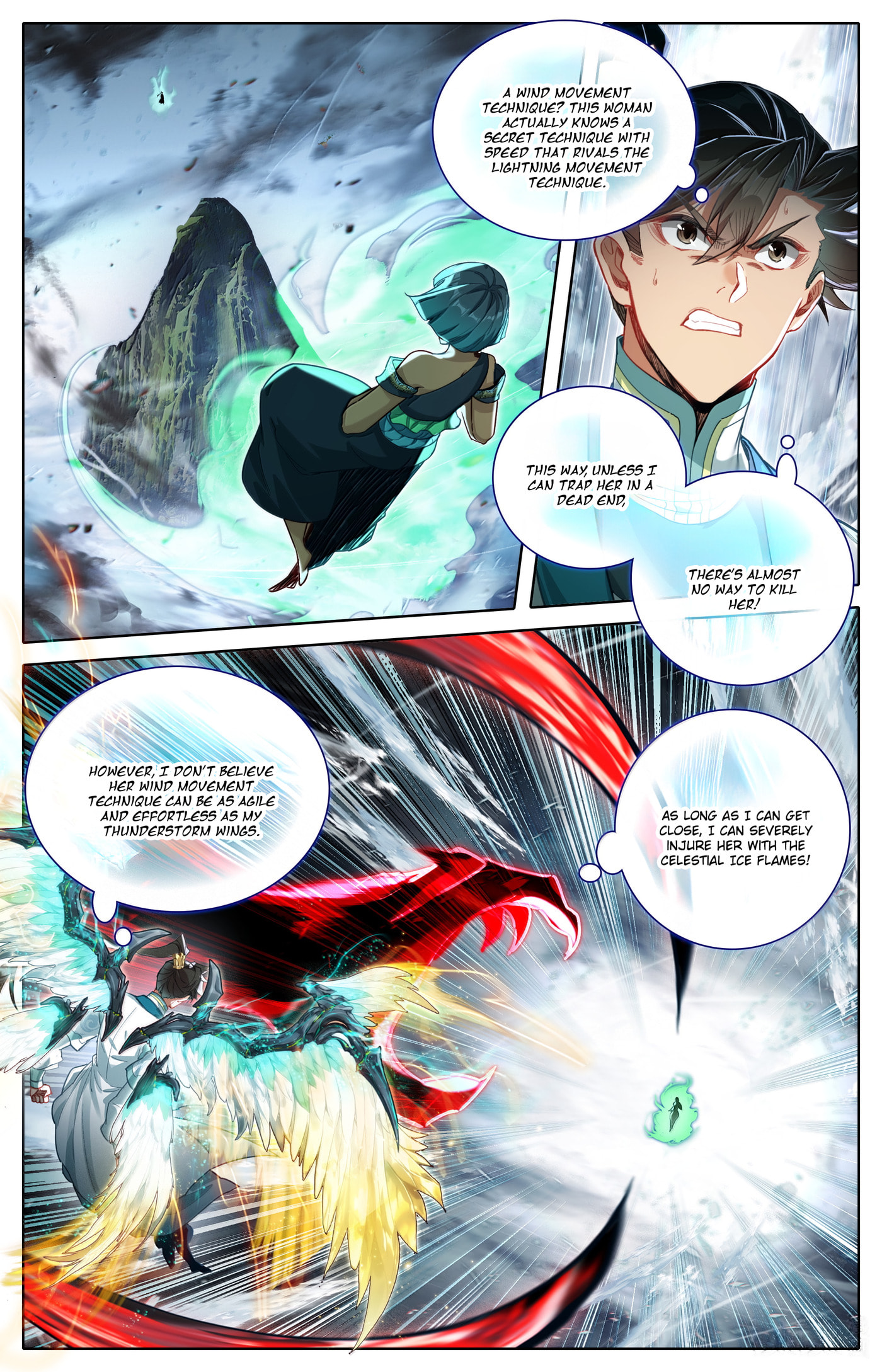 A Record of a Mortal's Journey to Immortality Chapter 340 page 7 - 