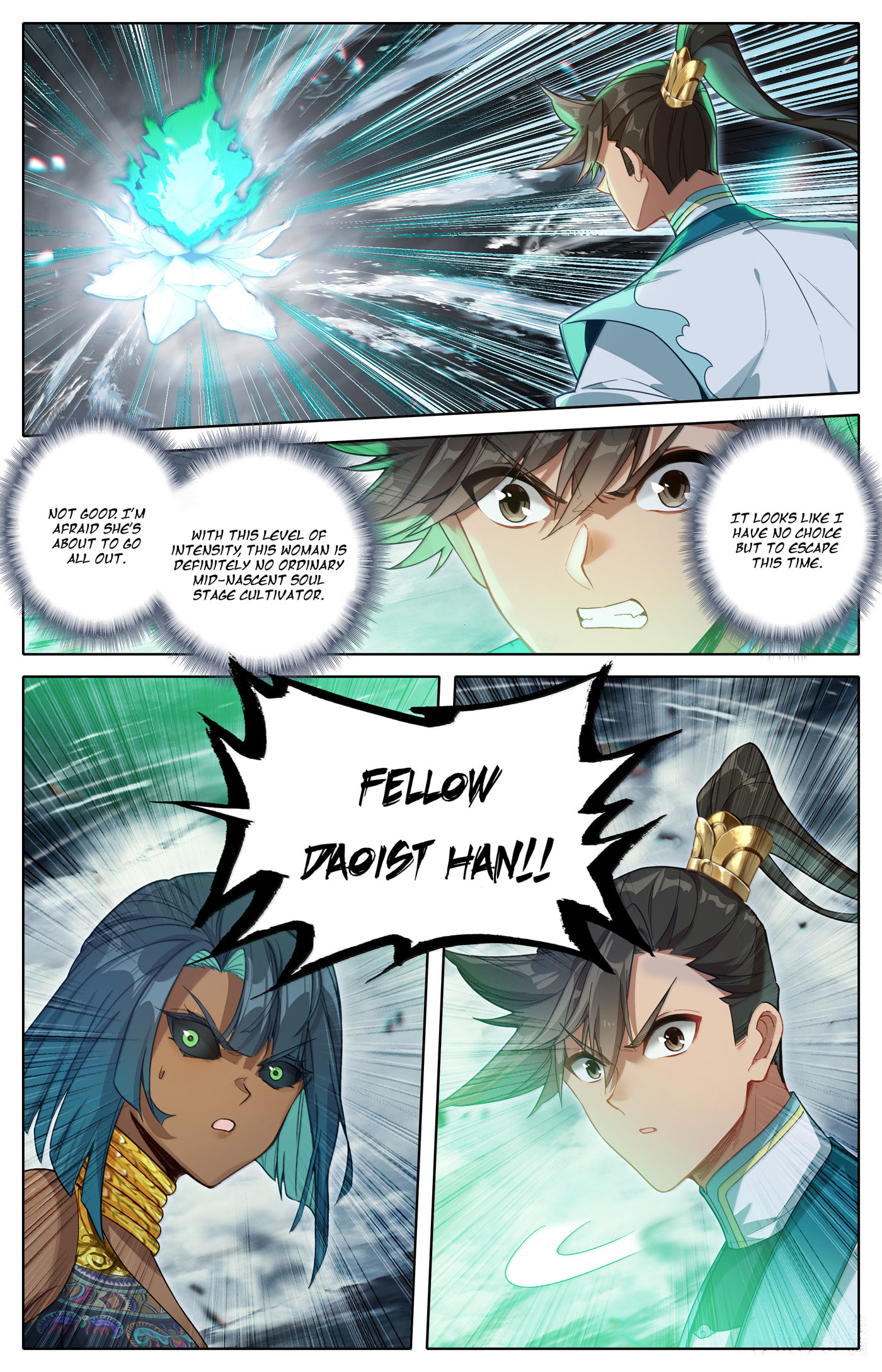 A Record of a Mortal's Journey to Immortality Chapter 341 page 15 - 