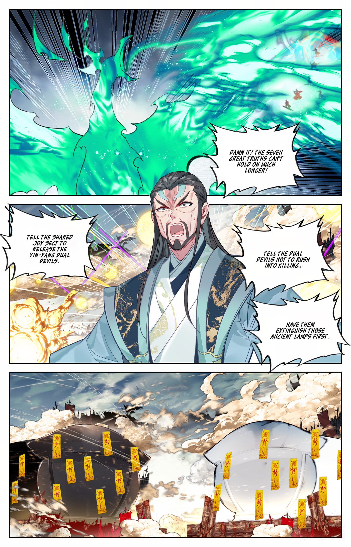 A Record of a Mortal's Journey to Immortality Chapter 350 page 17 - 