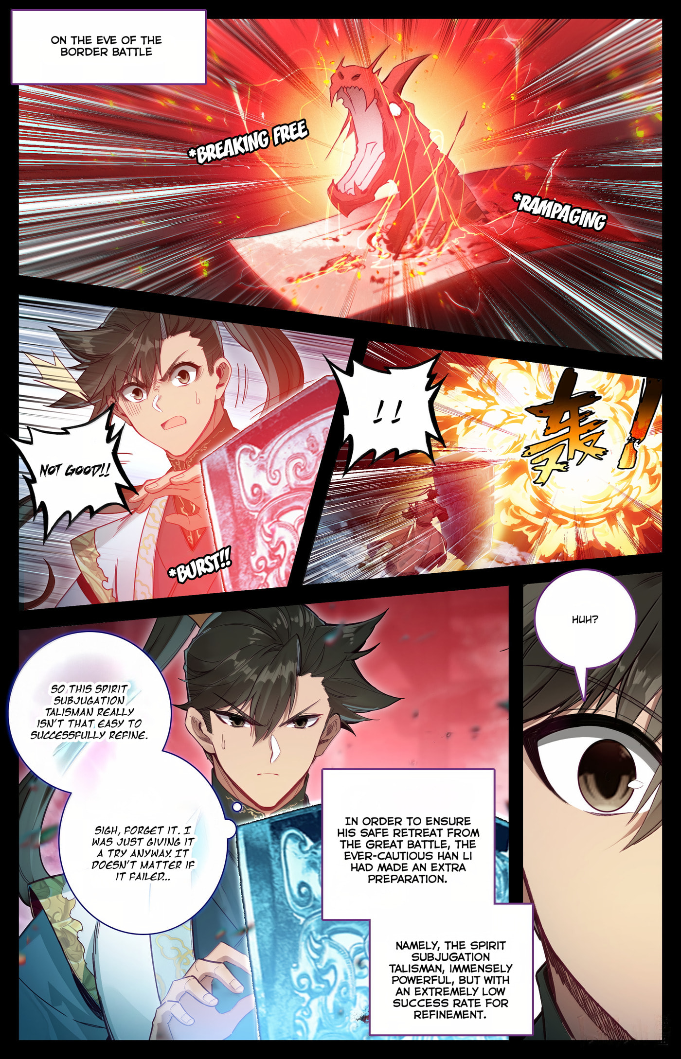 A Record of a Mortal's Journey to Immortality Chapter 350 page 3 - 