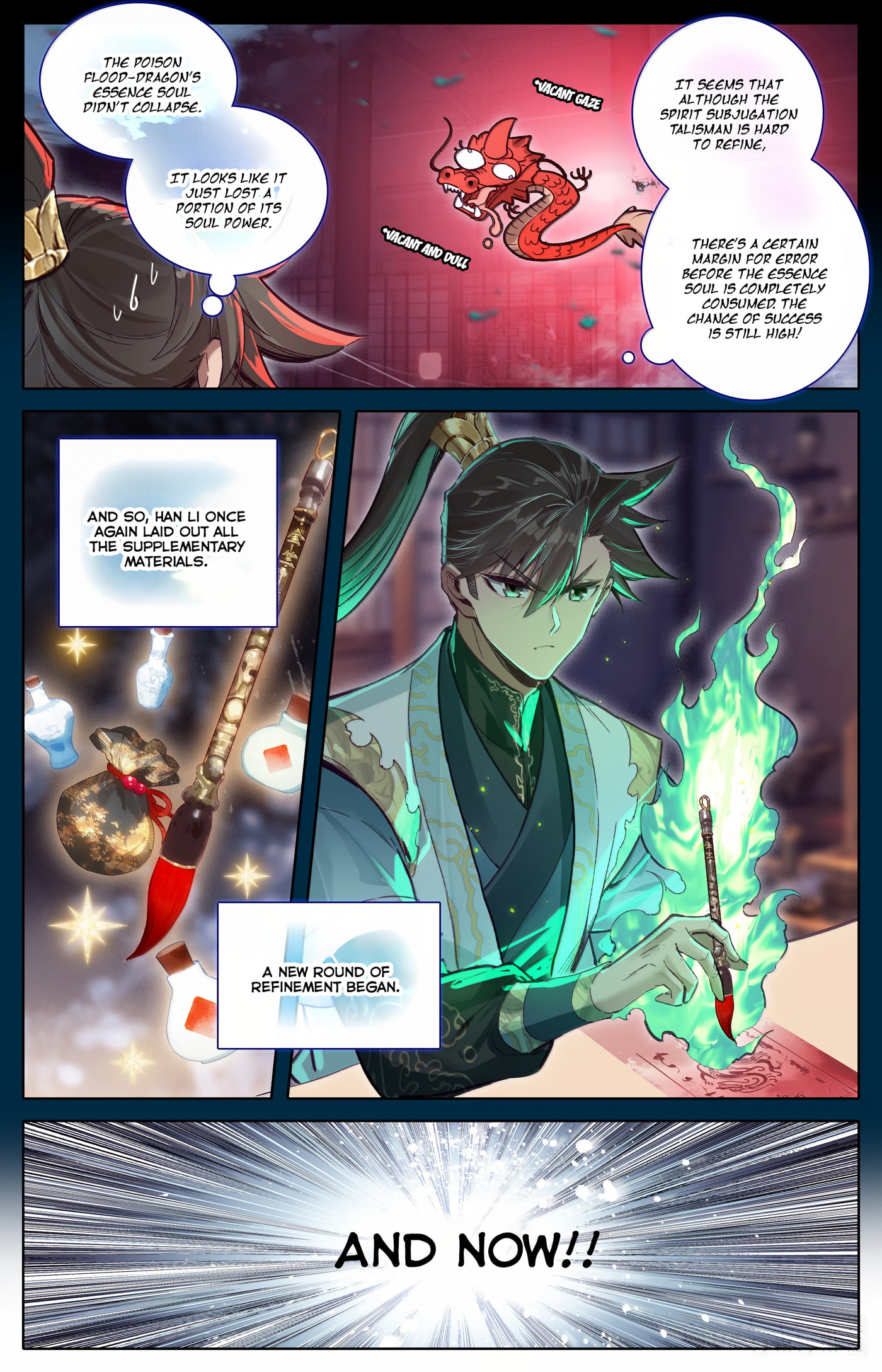 A Record of a Mortal's Journey to Immortality Chapter 350 page 4 - 