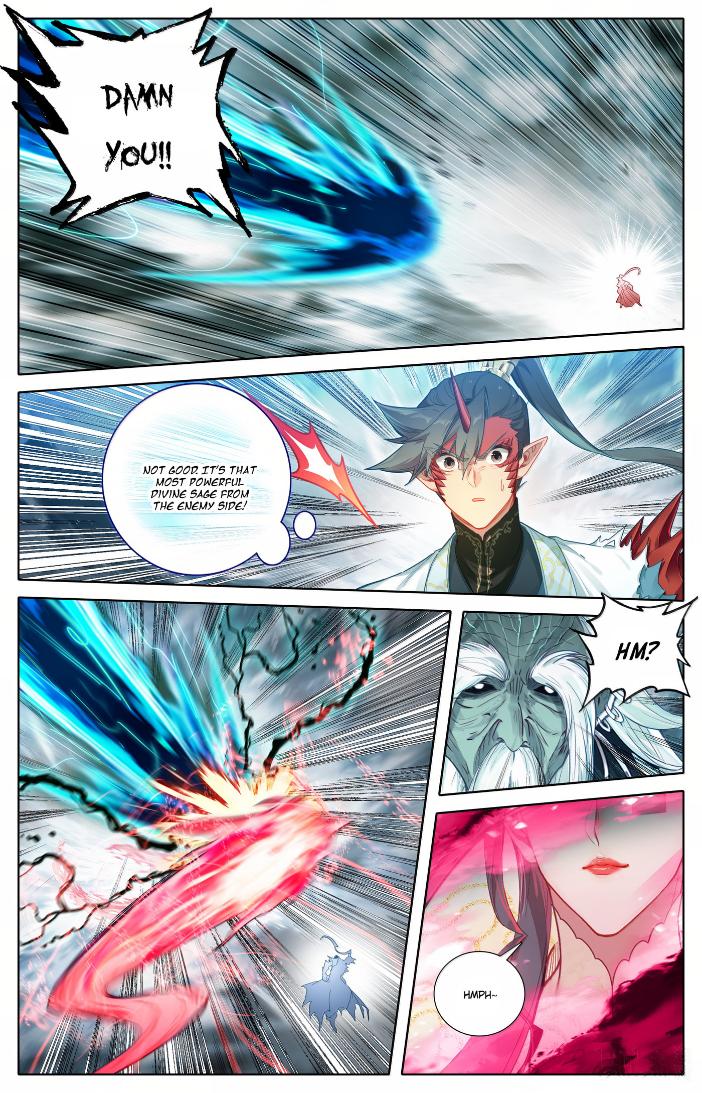A Record of a Mortal's Journey to Immortality Chapter 351 page 15 - 