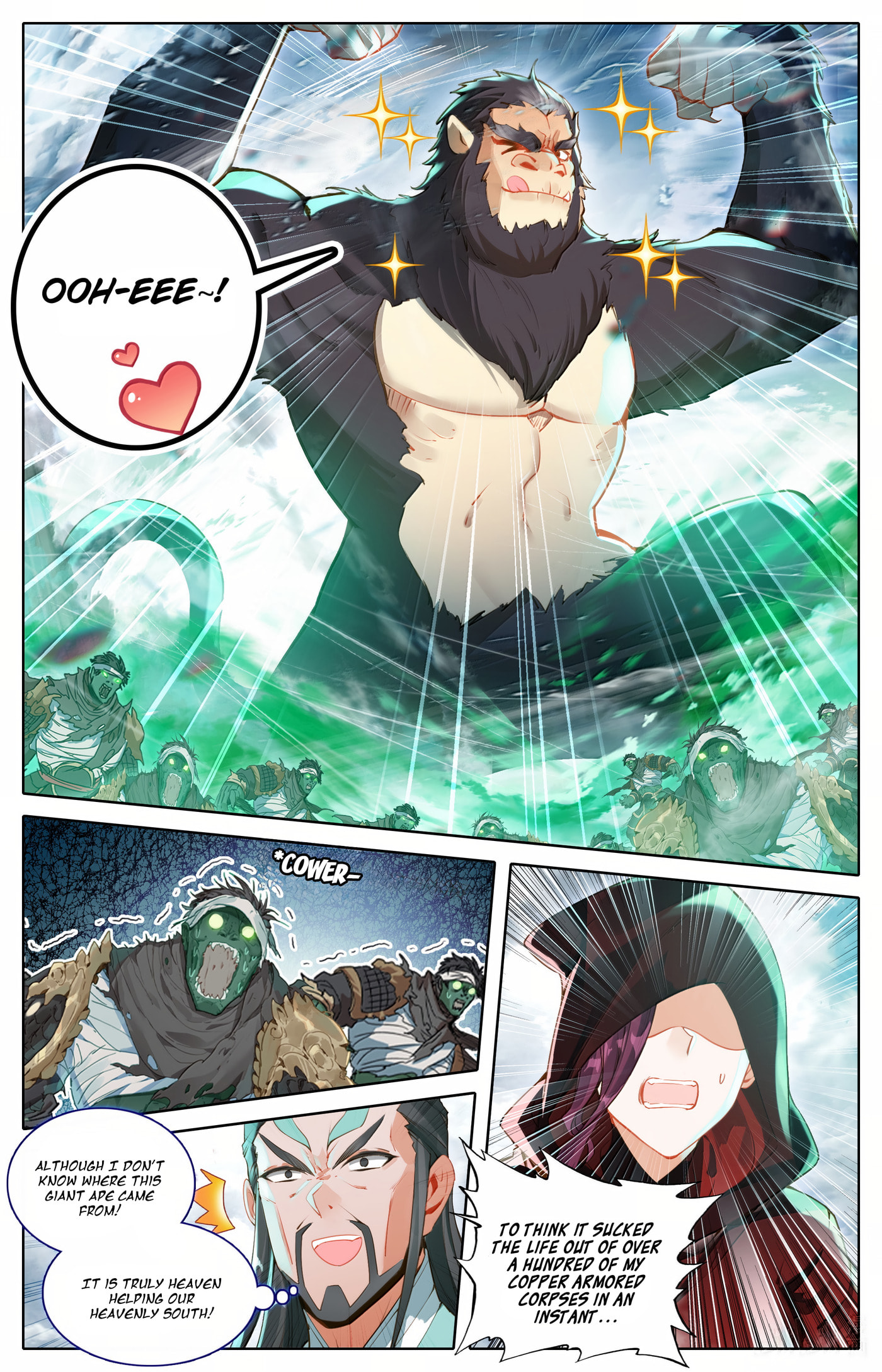 A Record of a Mortal's Journey to Immortality Chapter 351 page 8 - 