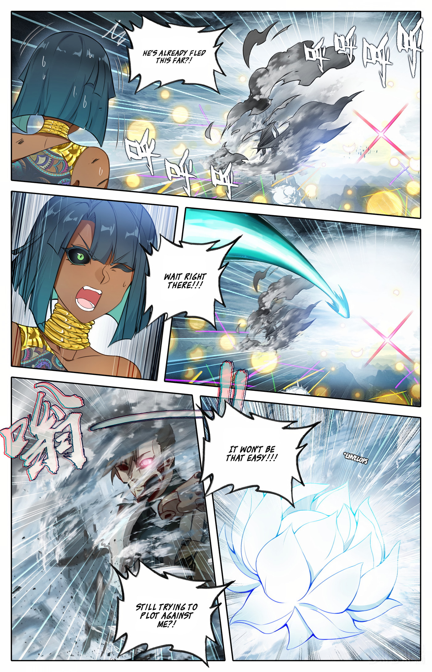 A Record of a Mortal's Journey to Immortality Chapter 352 page 11 - 