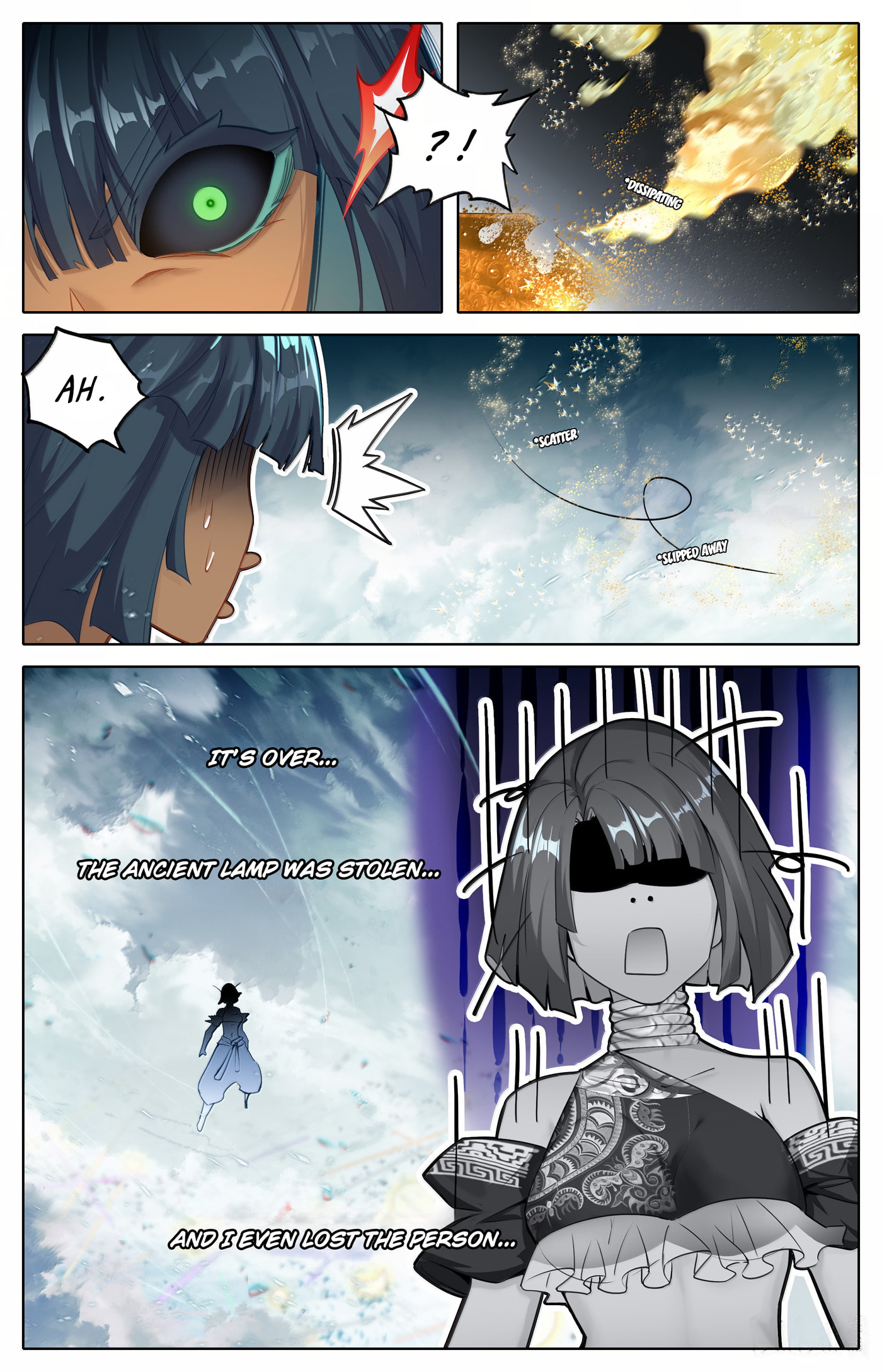 A Record of a Mortal's Journey to Immortality Chapter 352 page 13 - 