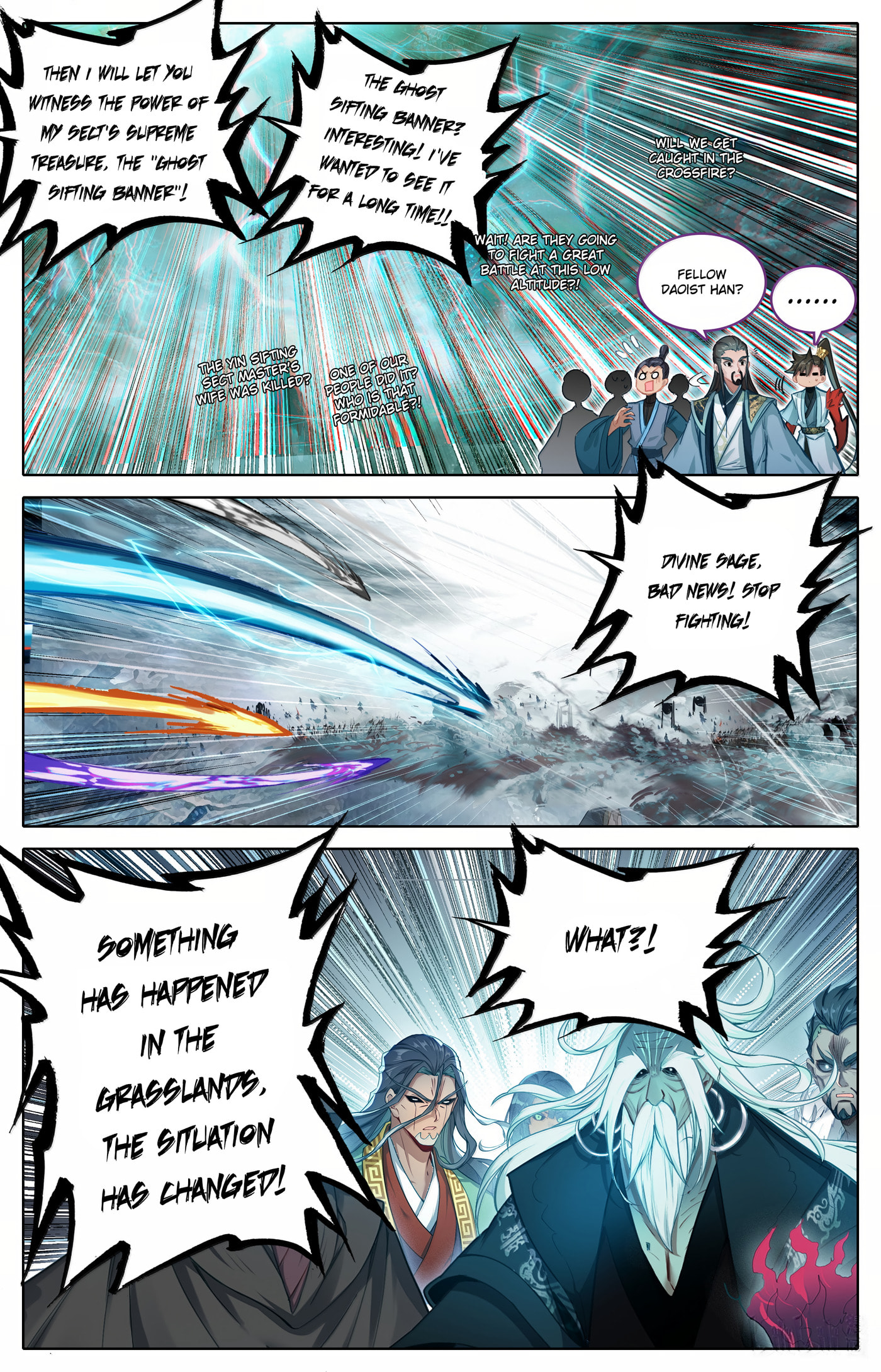 A Record of a Mortal's Journey to Immortality Chapter 352 page 18 - 