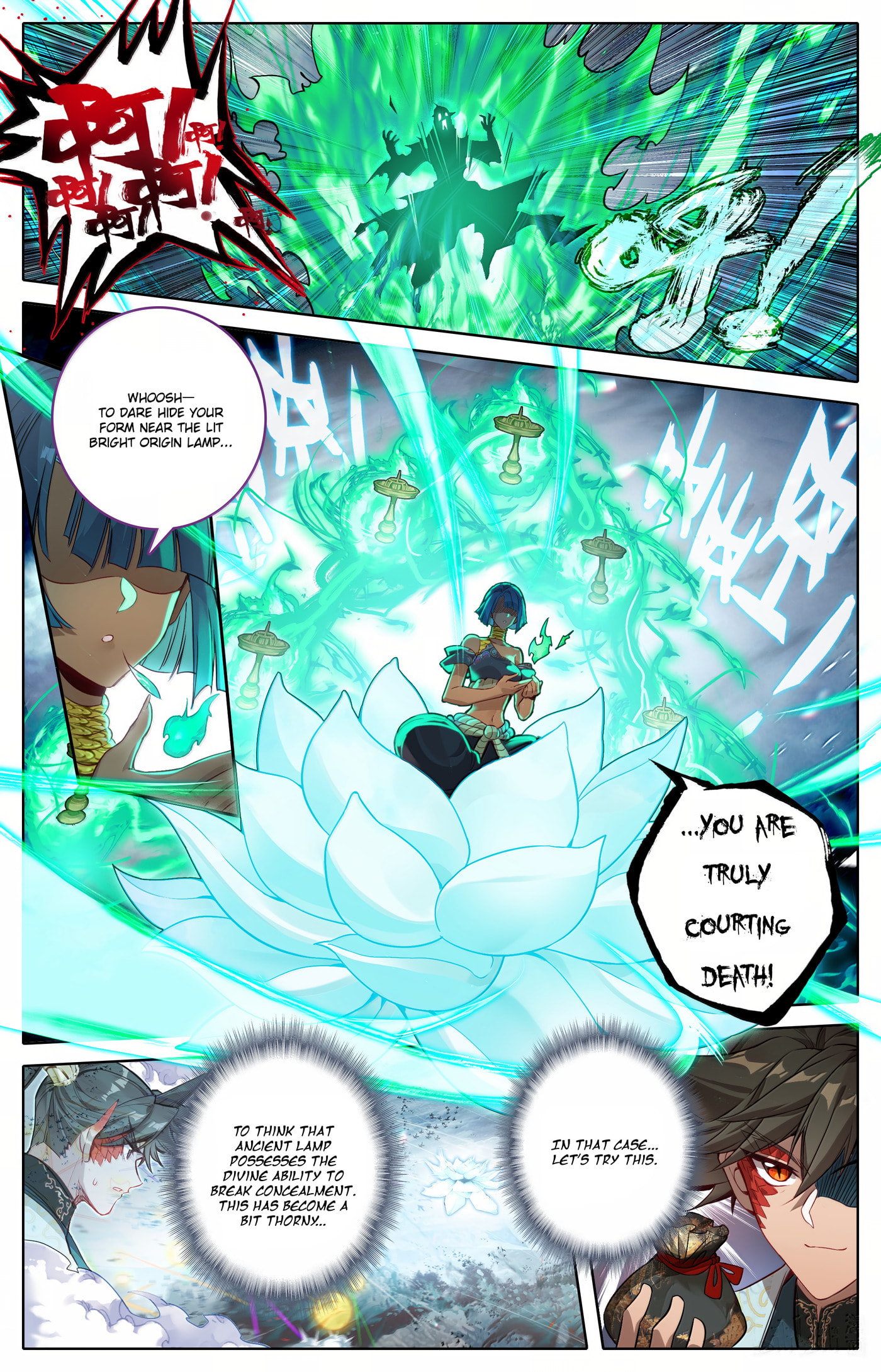 A Record of a Mortal's Journey to Immortality Chapter 352 page 3 - 