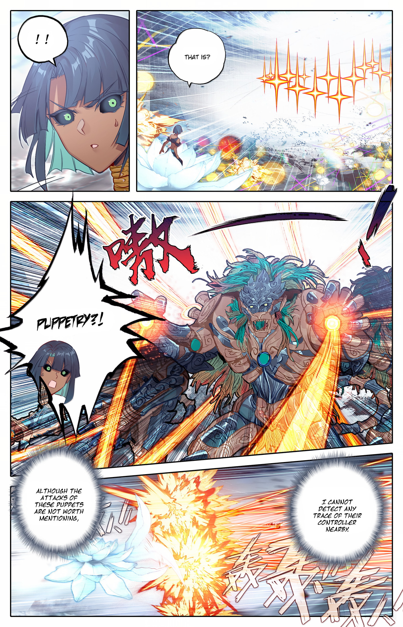 A Record of a Mortal's Journey to Immortality Chapter 352 page 4 - 
