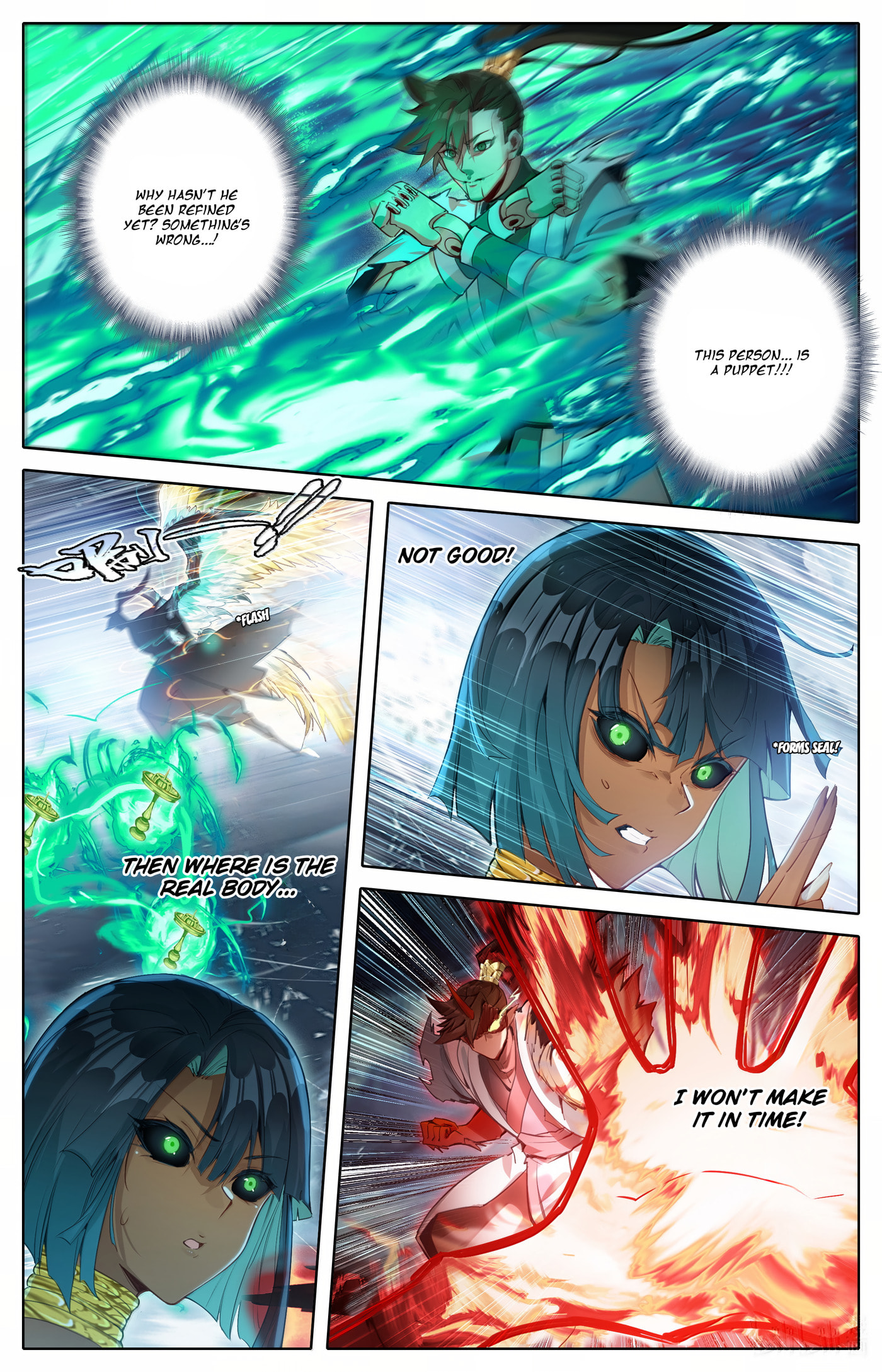 A Record of a Mortal's Journey to Immortality Chapter 352 page 6 - 