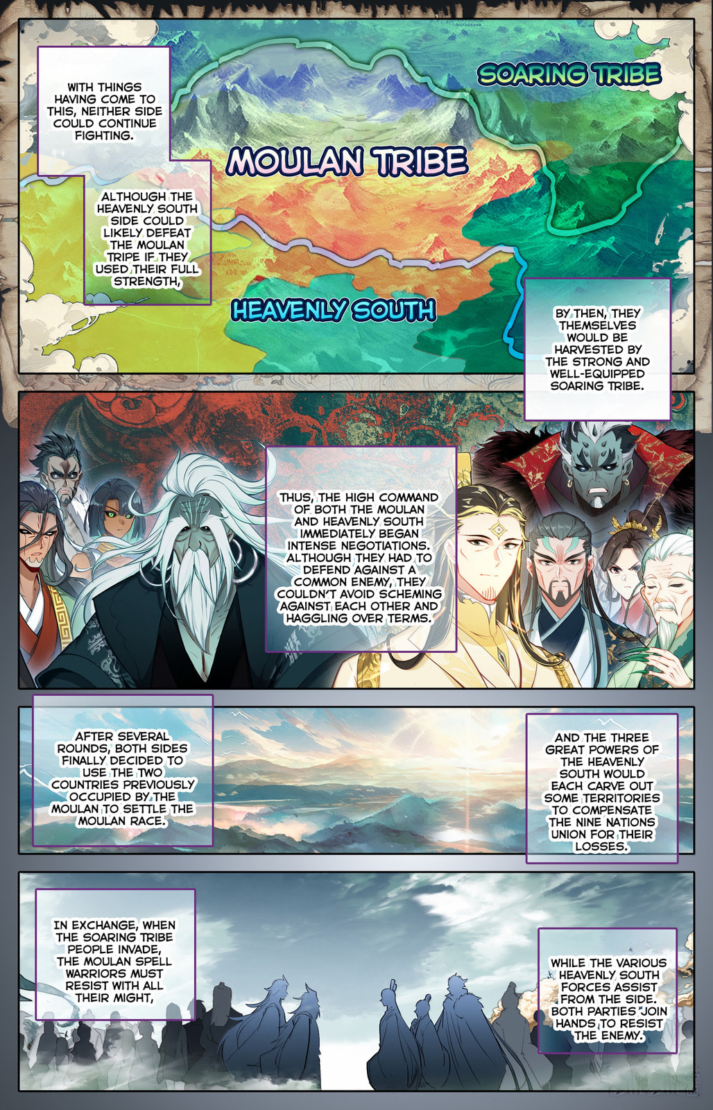 A Record of a Mortal's Journey to Immortality Chapter 353 page 4 - 