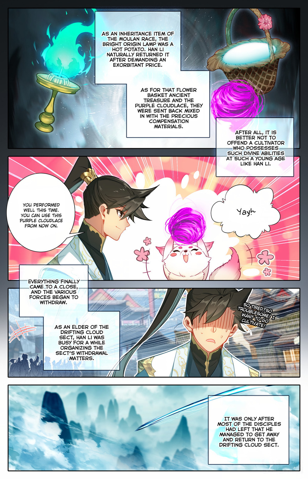 A Record of a Mortal's Journey to Immortality Chapter 353 page 6 - 