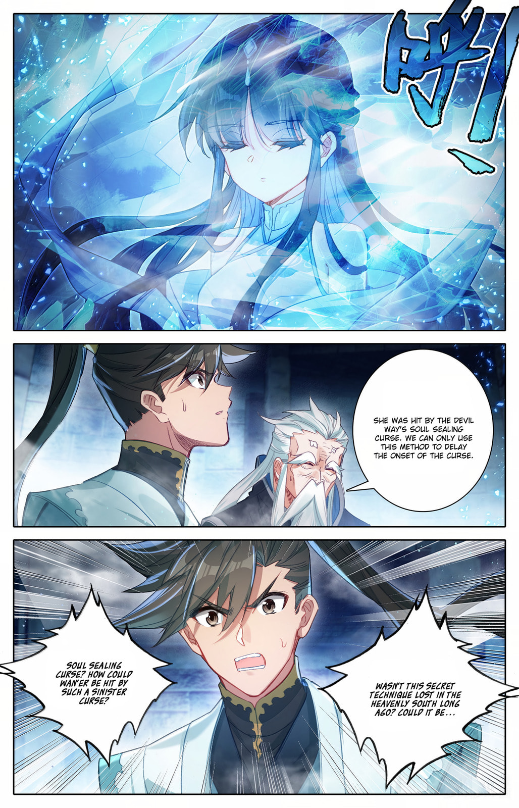 A Record of a Mortal's Journey to Immortality Chapter 353 page 9 - 