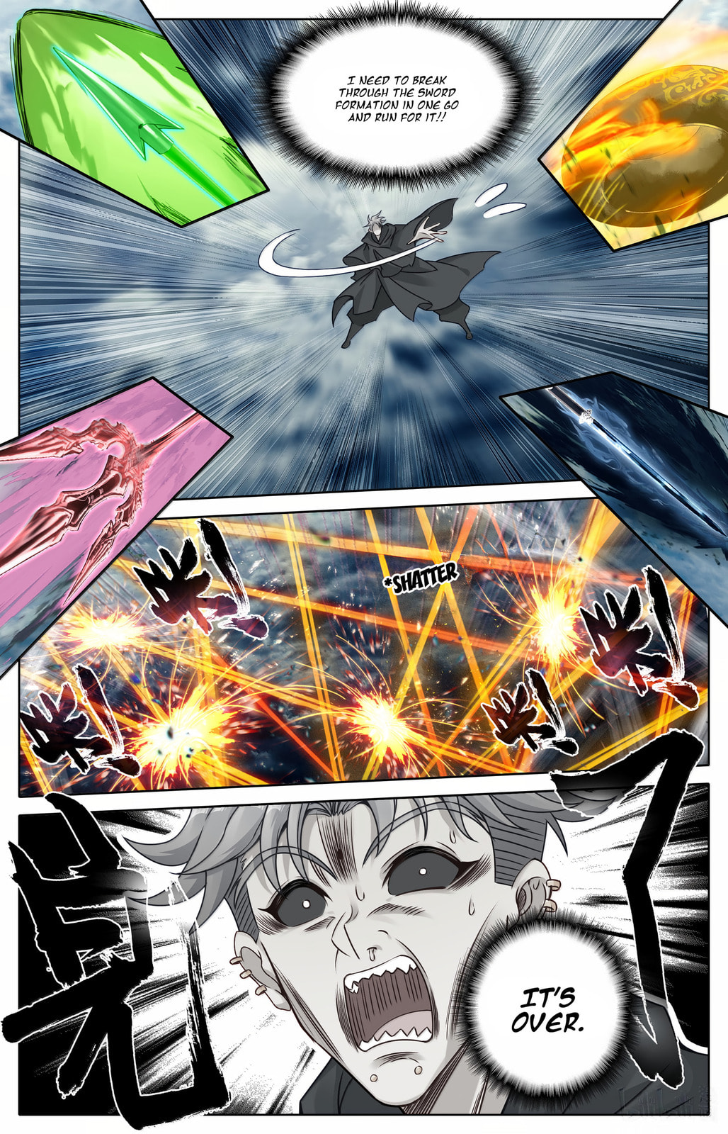A Record of a Mortal's Journey to Immortality Chapter 355 page 18 - 