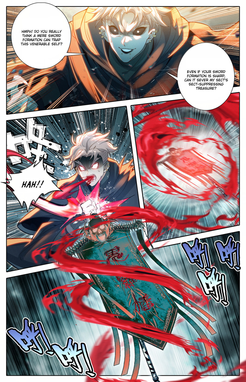 A Record of a Mortal's Journey to Immortality Chapter 355 page 4 - 
