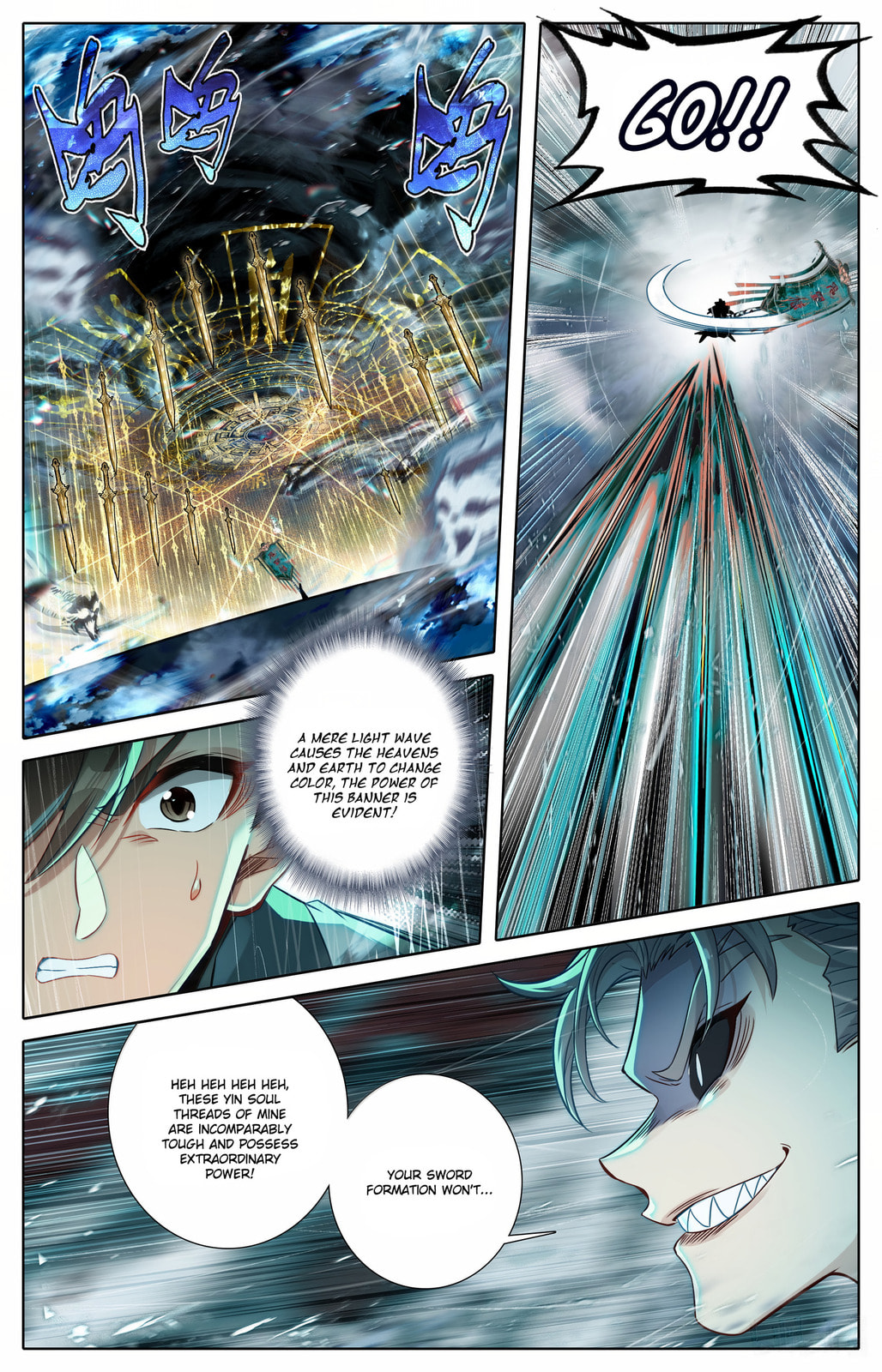 A Record of a Mortal's Journey to Immortality Chapter 355 page 6 - 