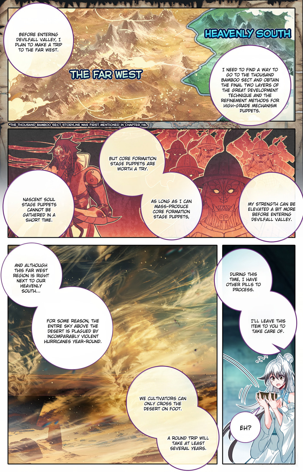 A Record of a Mortal's Journey to Immortality Chapter 356 page 15 - 