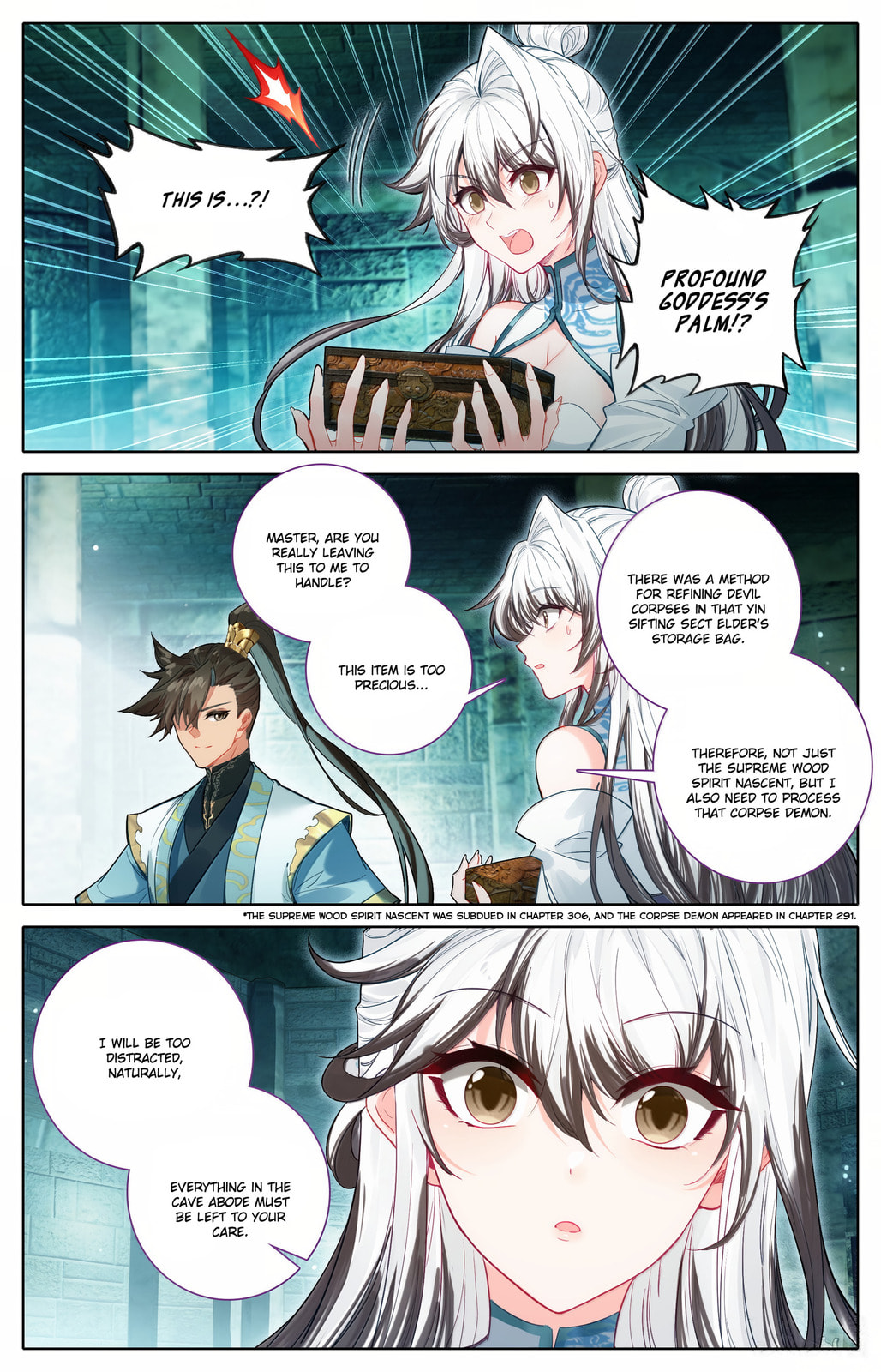 A Record of a Mortal's Journey to Immortality Chapter 356 page 16 - 